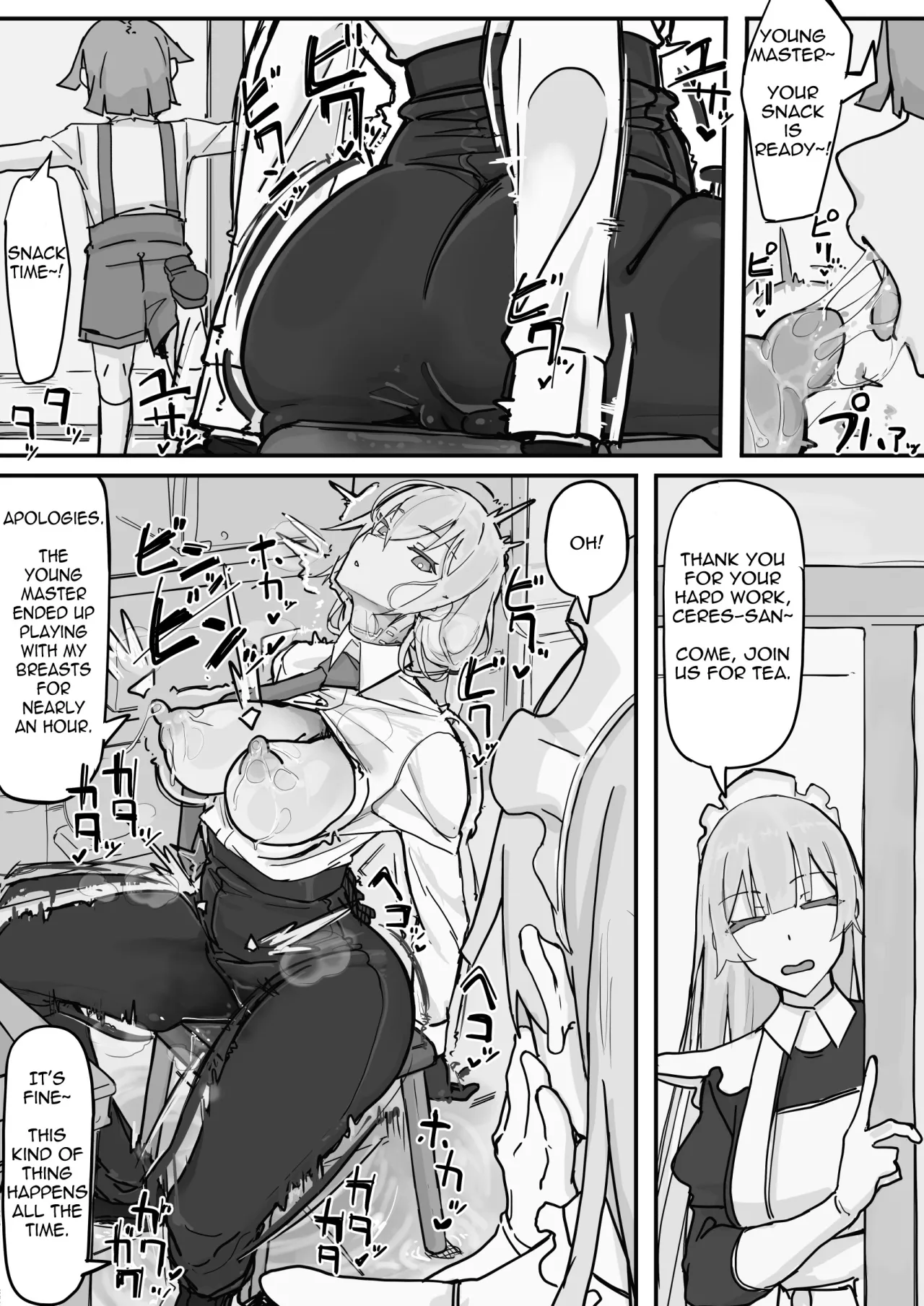 Kanjou Seigen Maid (Kari) 1 - Decensored 9