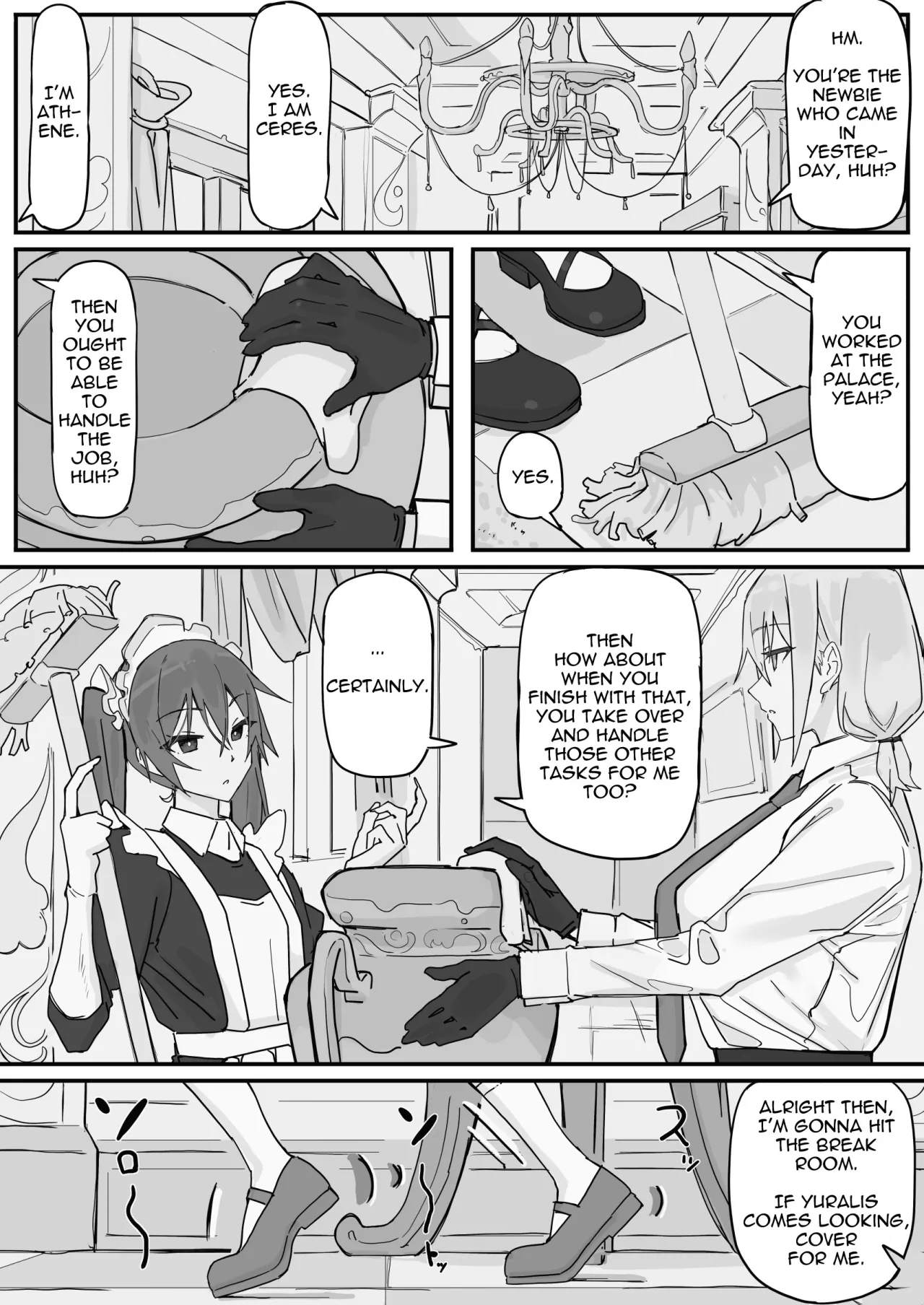 Kanjou Seigen Maid (Kari) 2 - Decensored 1