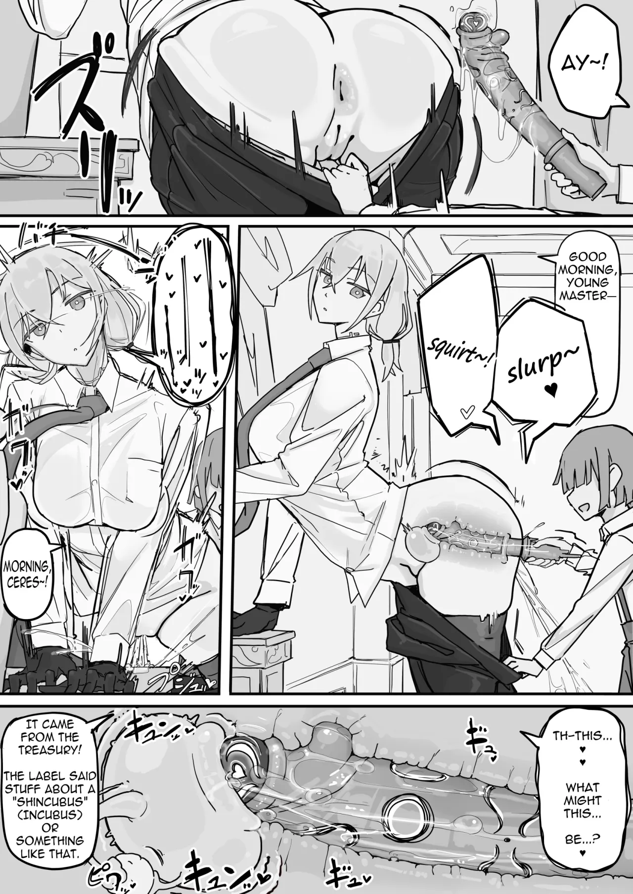 Kanjou Seigen Maid (Kari) 2 - Decensored 2