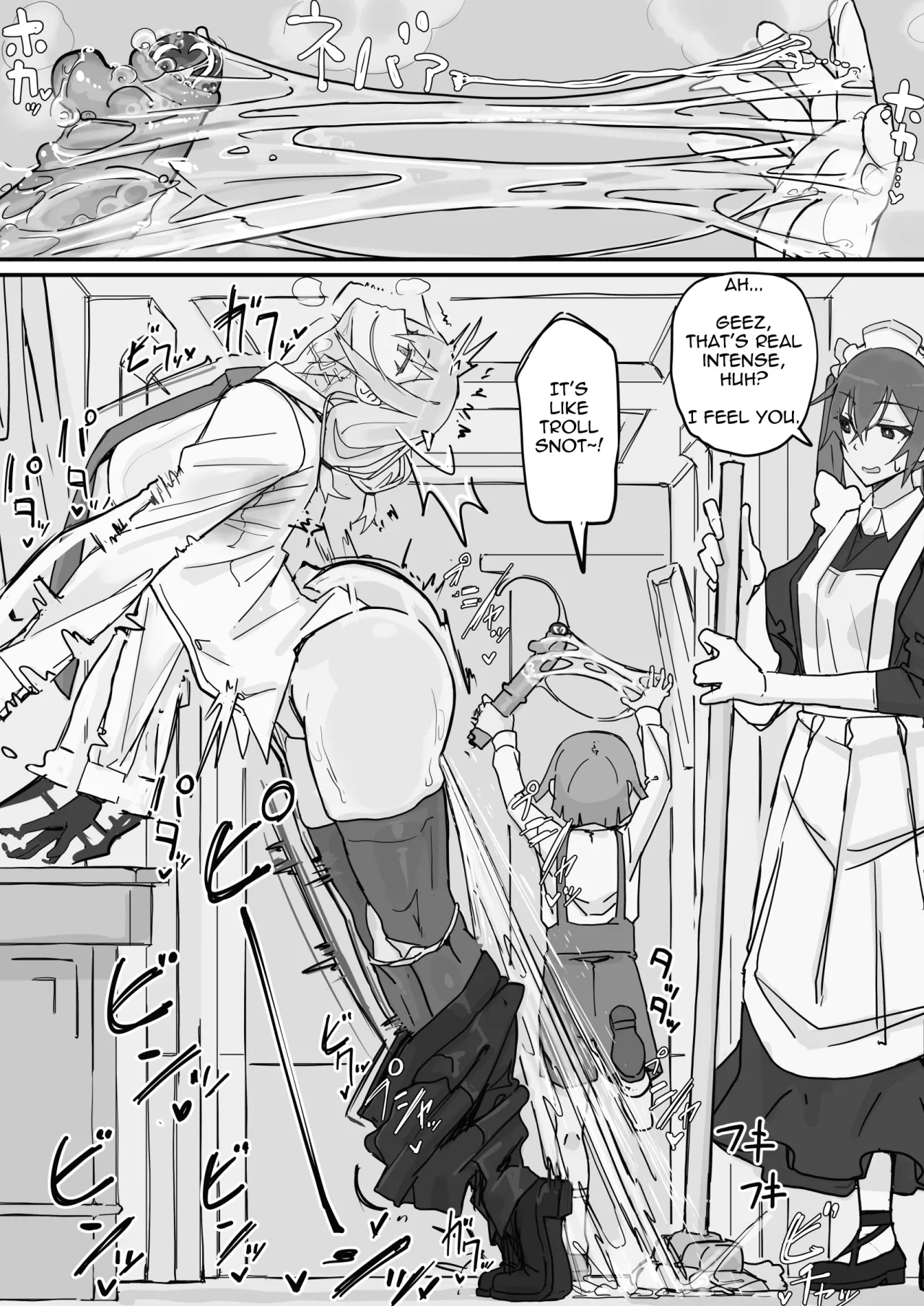 Kanjou Seigen Maid (Kari) 2 - Decensored 4