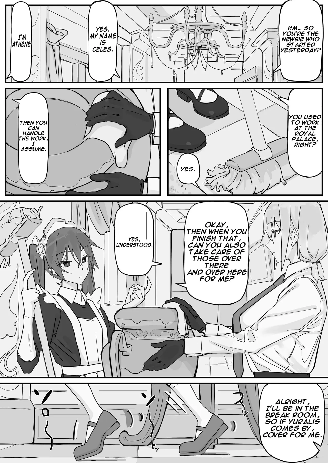 Kanjou Seigen Maid (Kari) 2 1