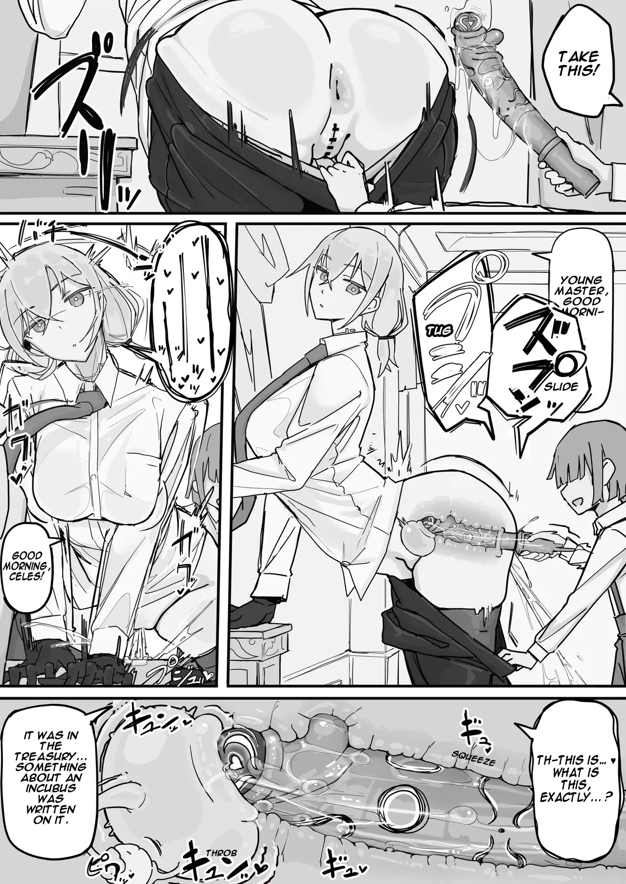 Kanjou Seigen Maid (Kari) 2 2