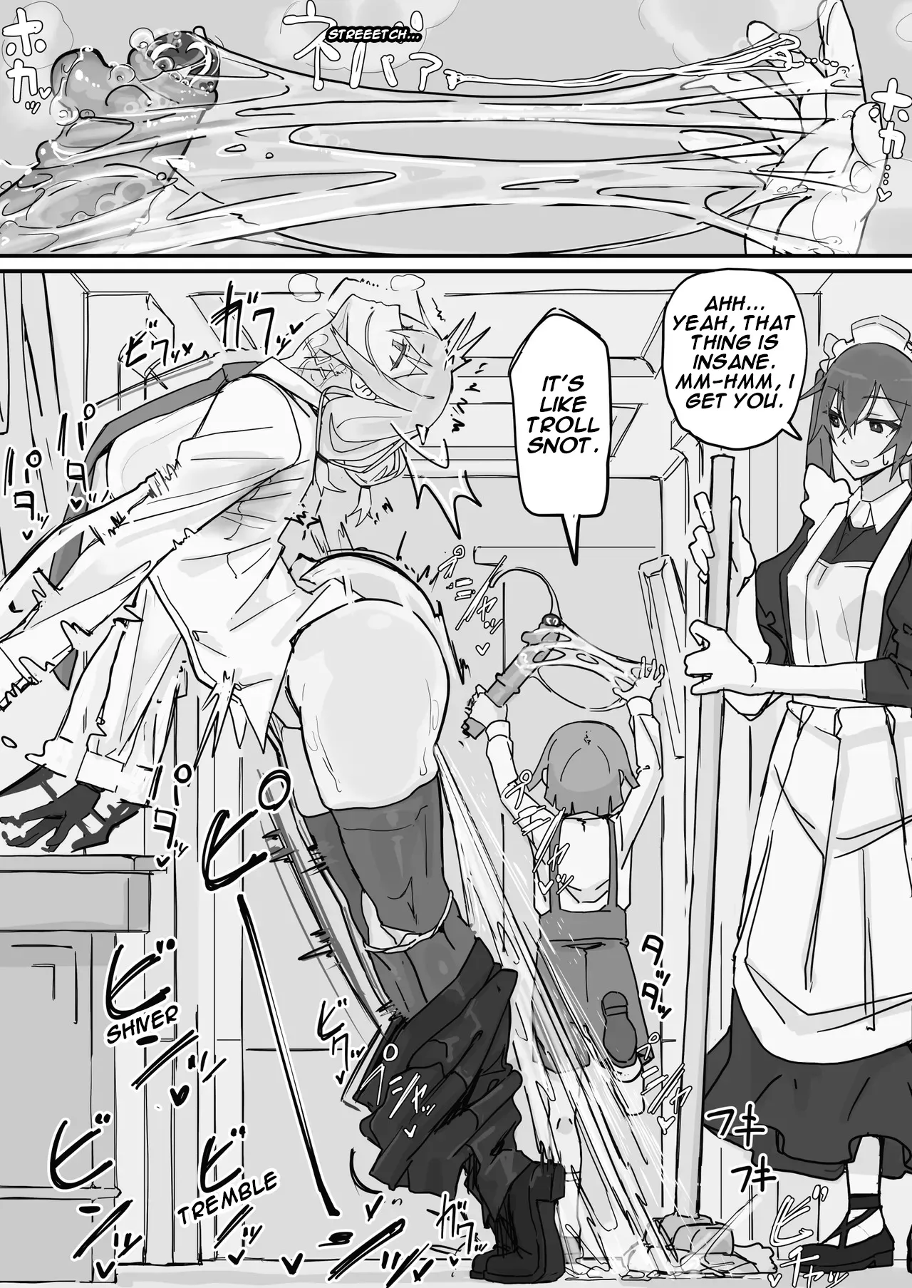 Kanjou Seigen Maid (Kari) 2 4