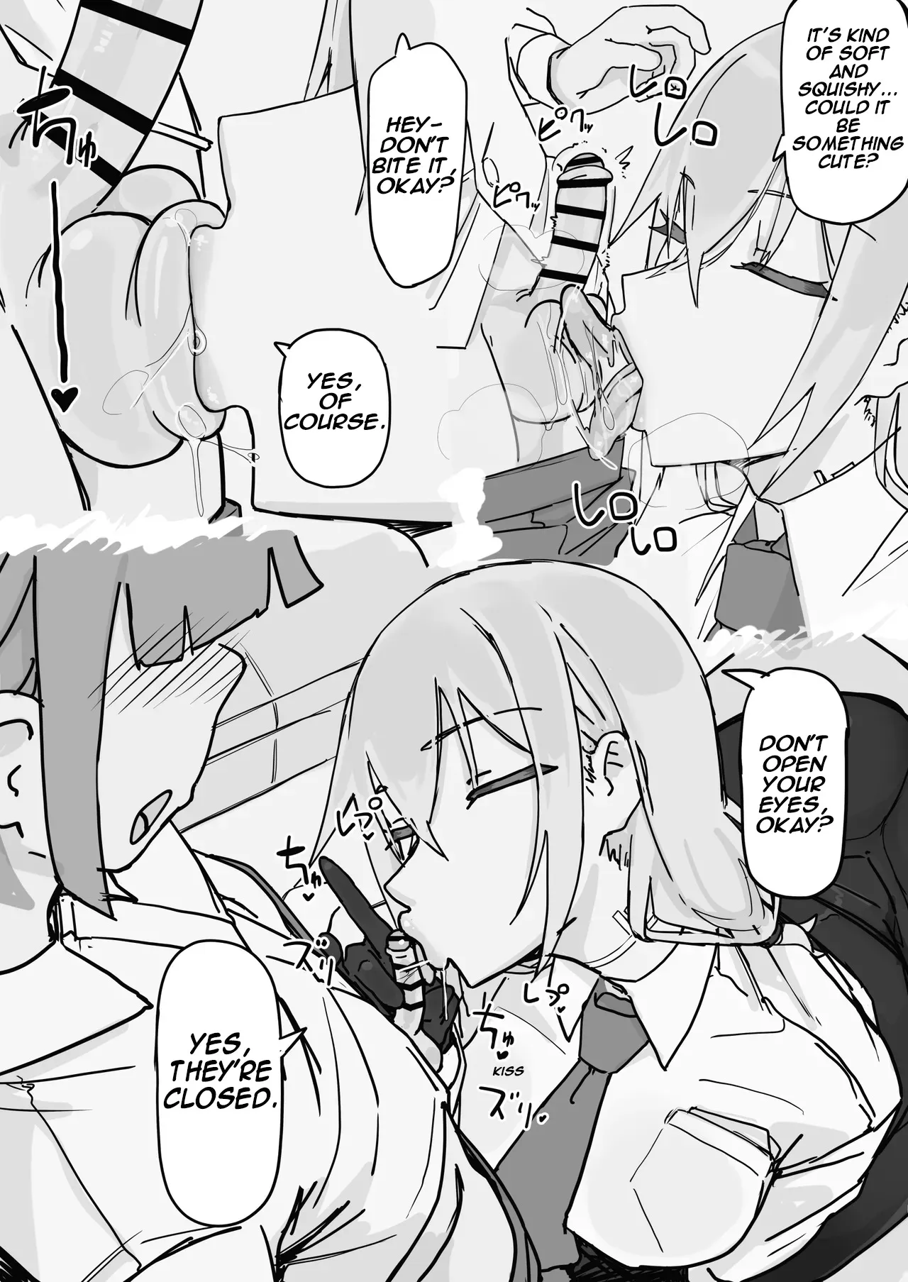 Kanjou Seigen Maid (Kari) 2 6