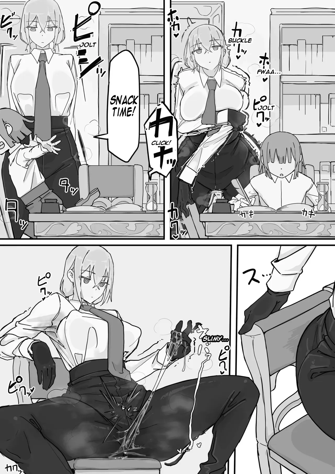 Kanjou Seigen Maid (Kari) 2 10