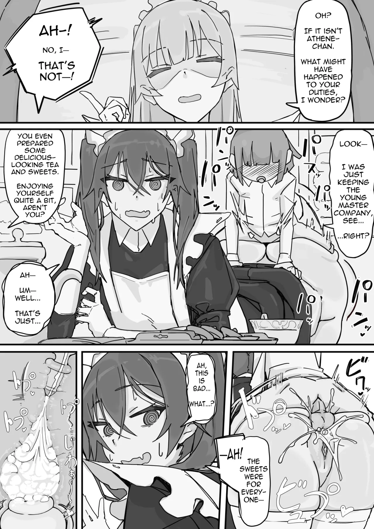 Kanjou Seigen Maid (Kari) 3 - Decensored 2