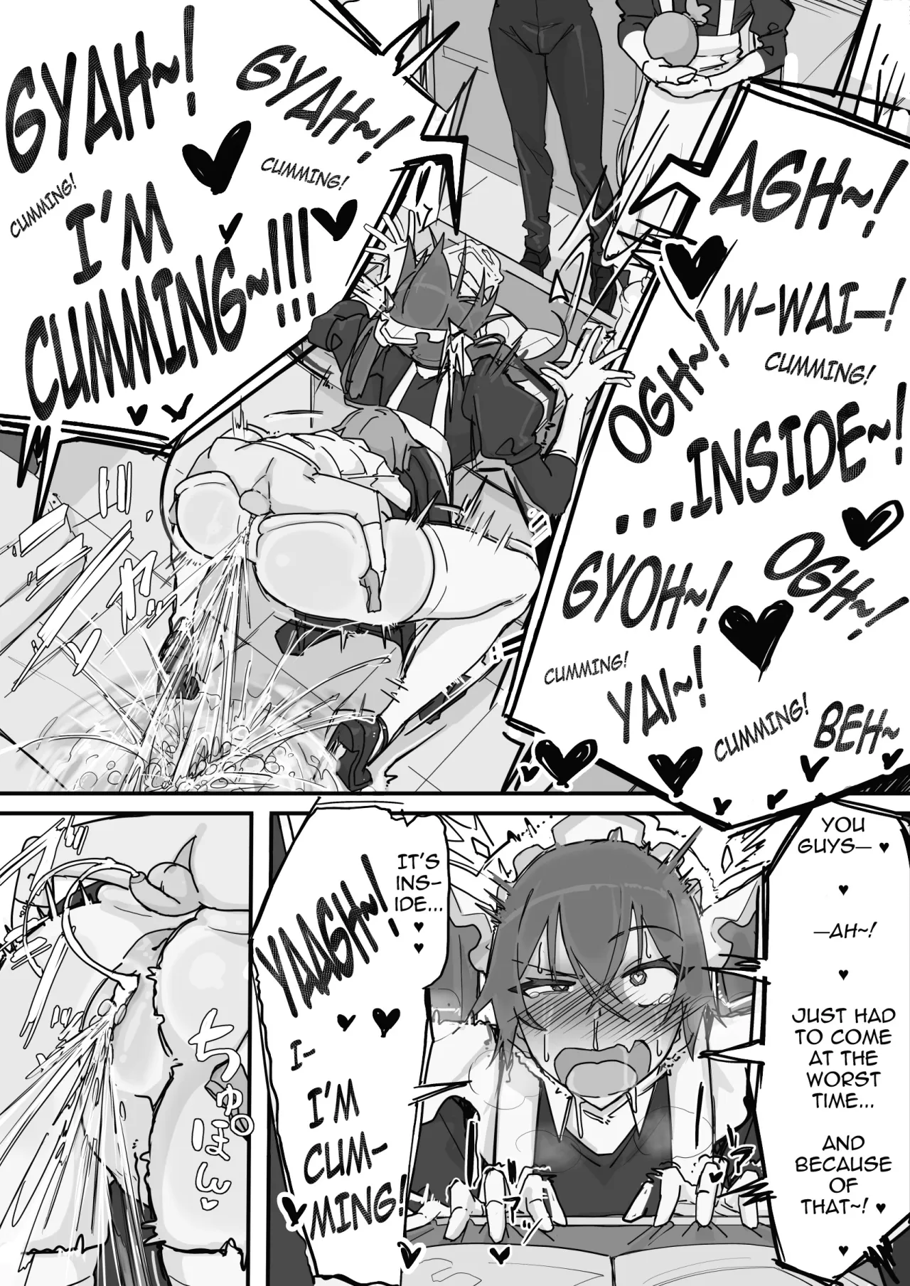 Kanjou Seigen Maid (Kari) 3 - Decensored 3