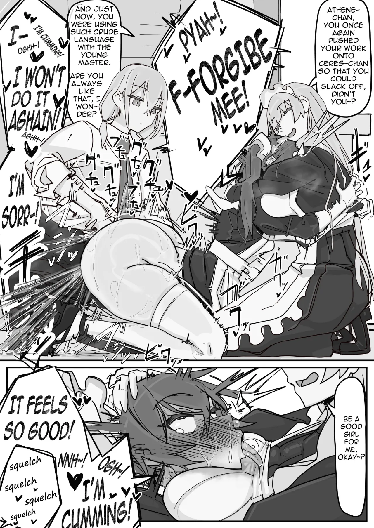 Kanjou Seigen Maid (Kari) 3 - Decensored 5