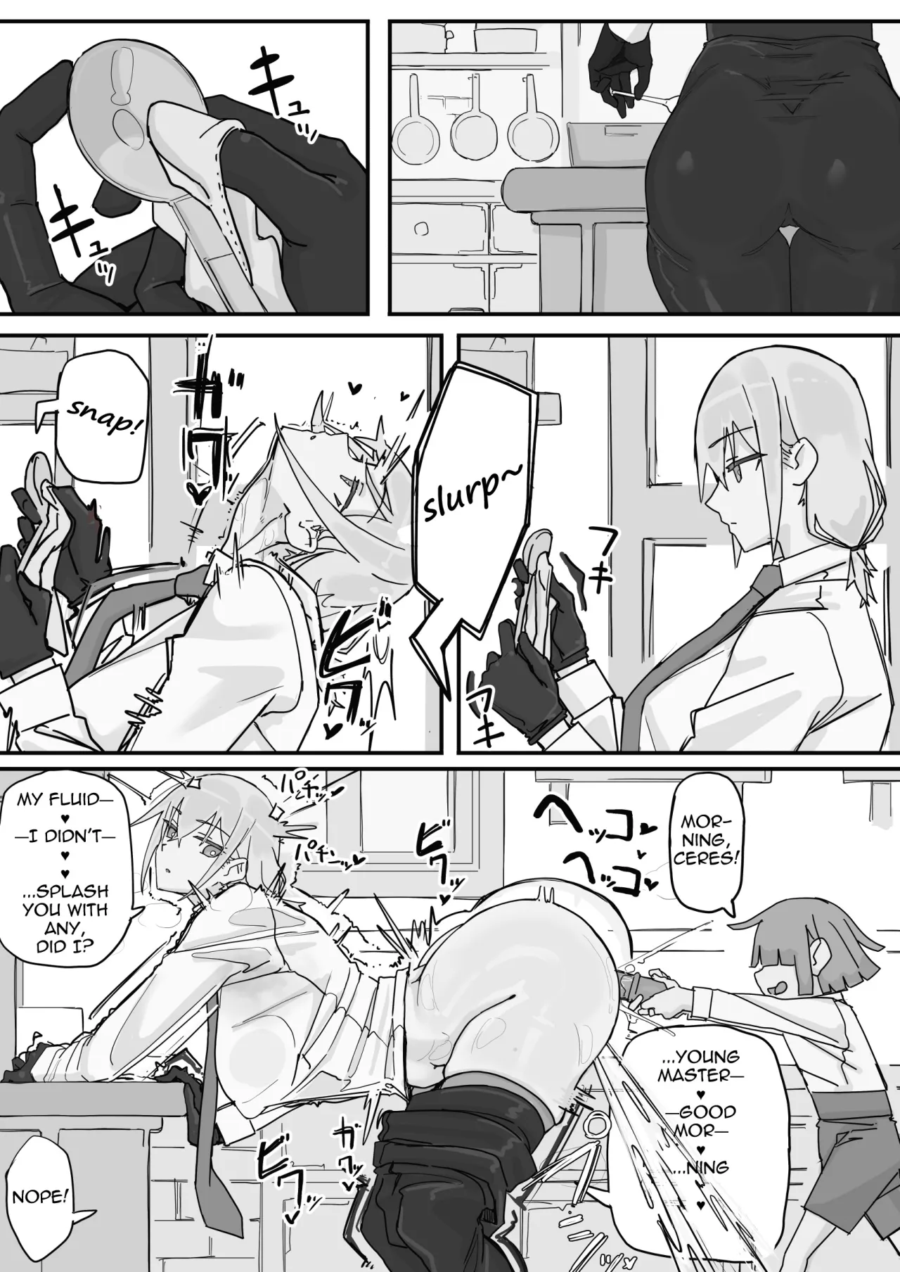 Kanjou Seigen Maid (Kari) 3 - Decensored 6