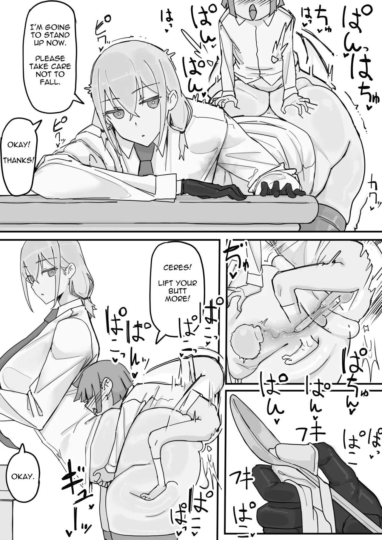 Kanjou Seigen Maid (Kari) 3 - Decensored 8
