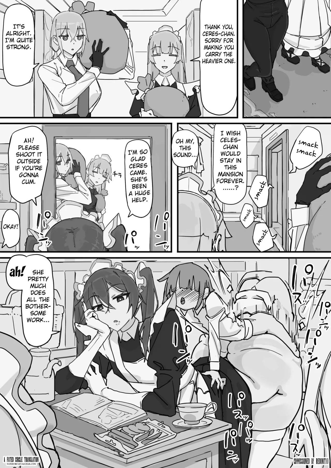 Kanjou Seigen Maid (Kari) 3 1