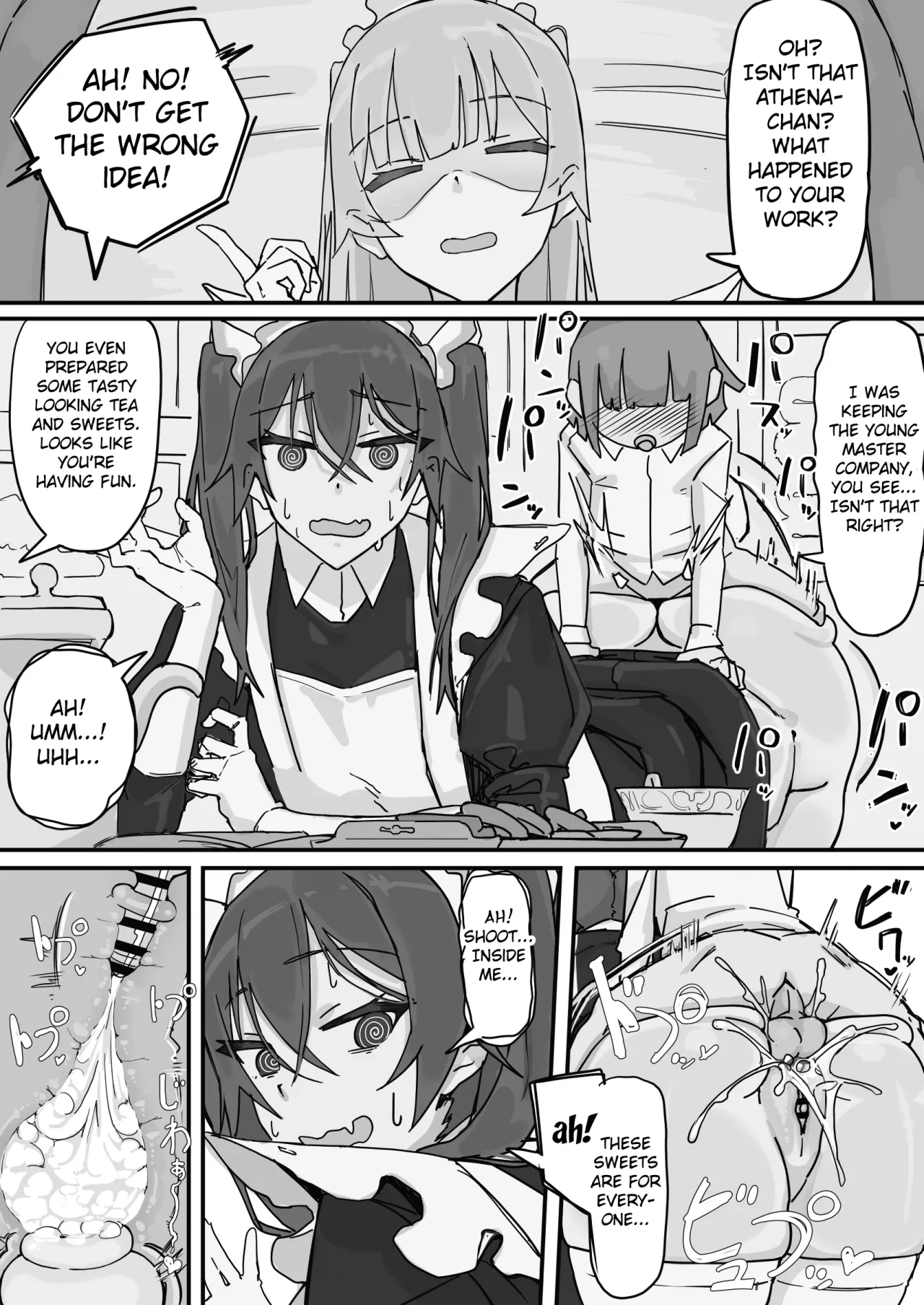 Kanjou Seigen Maid (Kari) 3 2