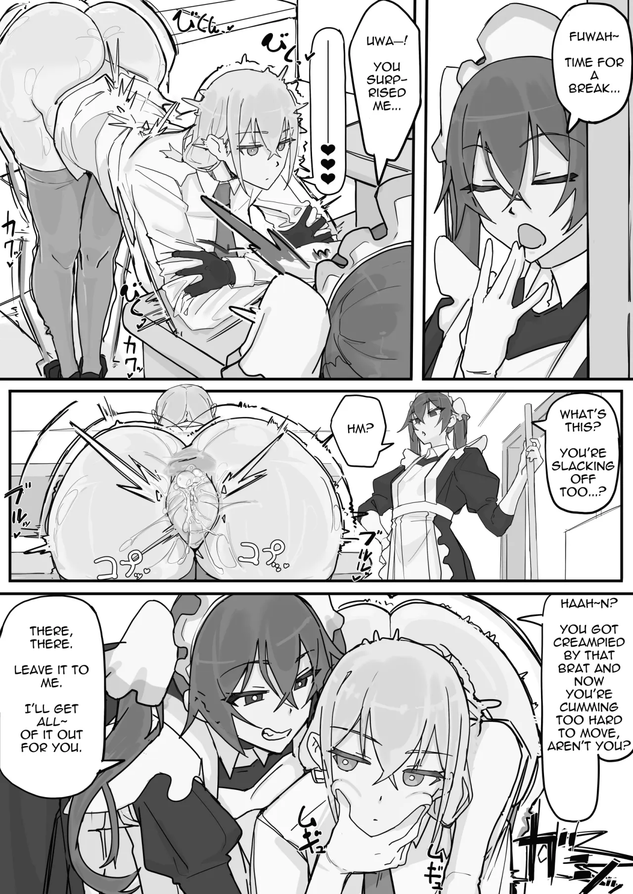 Kanjou Seigen Maid (Kari) 4 - Decensored 1