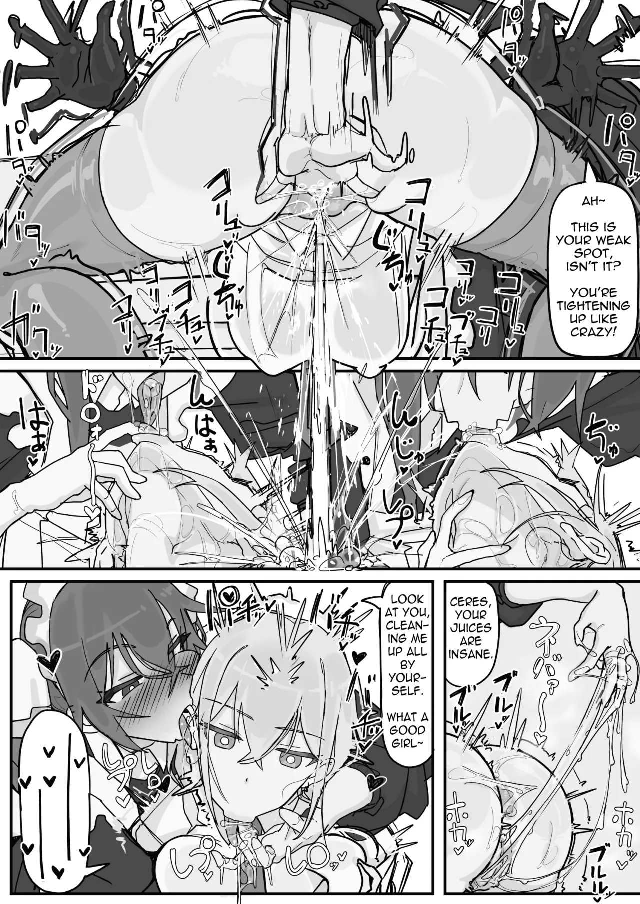 Kanjou Seigen Maid (Kari) 4 - Decensored 3