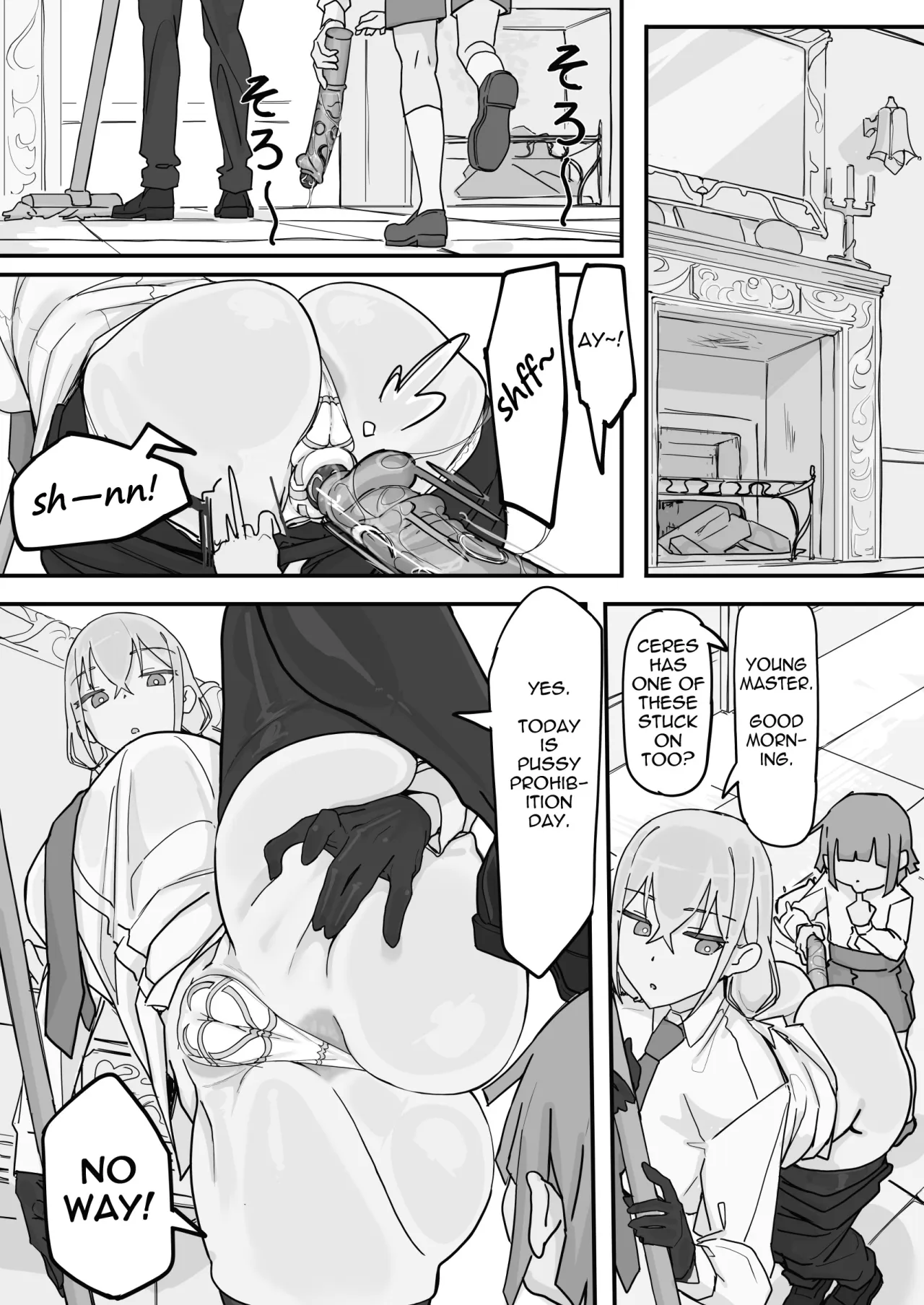 Kanjou Seigen Maid (Kari) 4 - Decensored 4