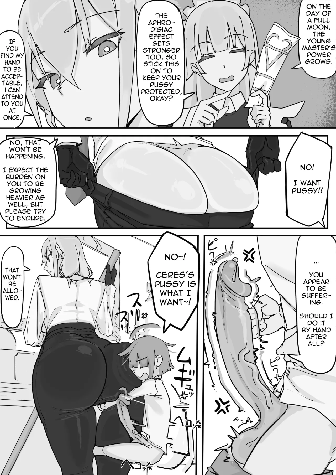 Kanjou Seigen Maid (Kari) 4 - Decensored 5
