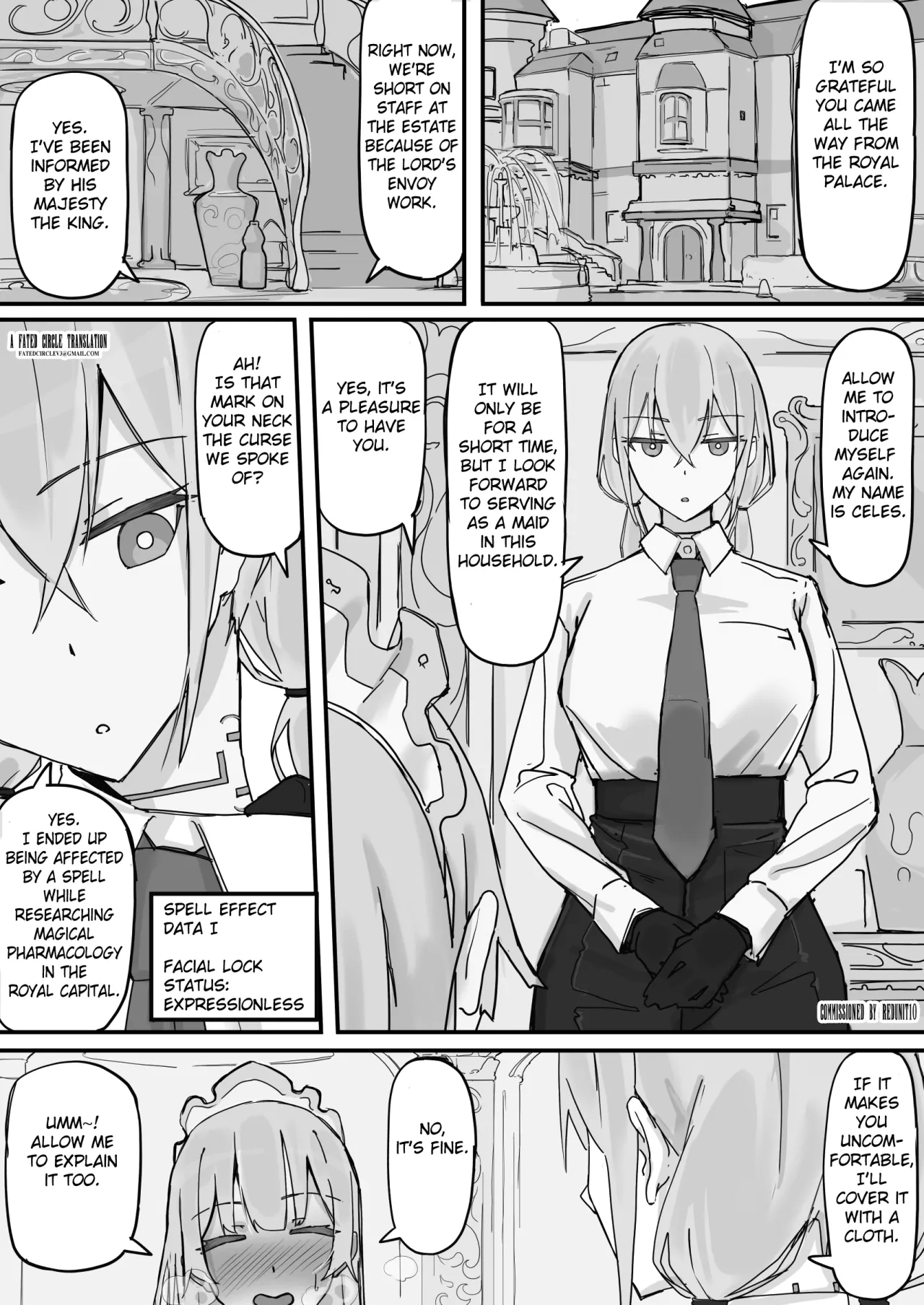 Kanjou Seigen Meido (kari) 1 1
