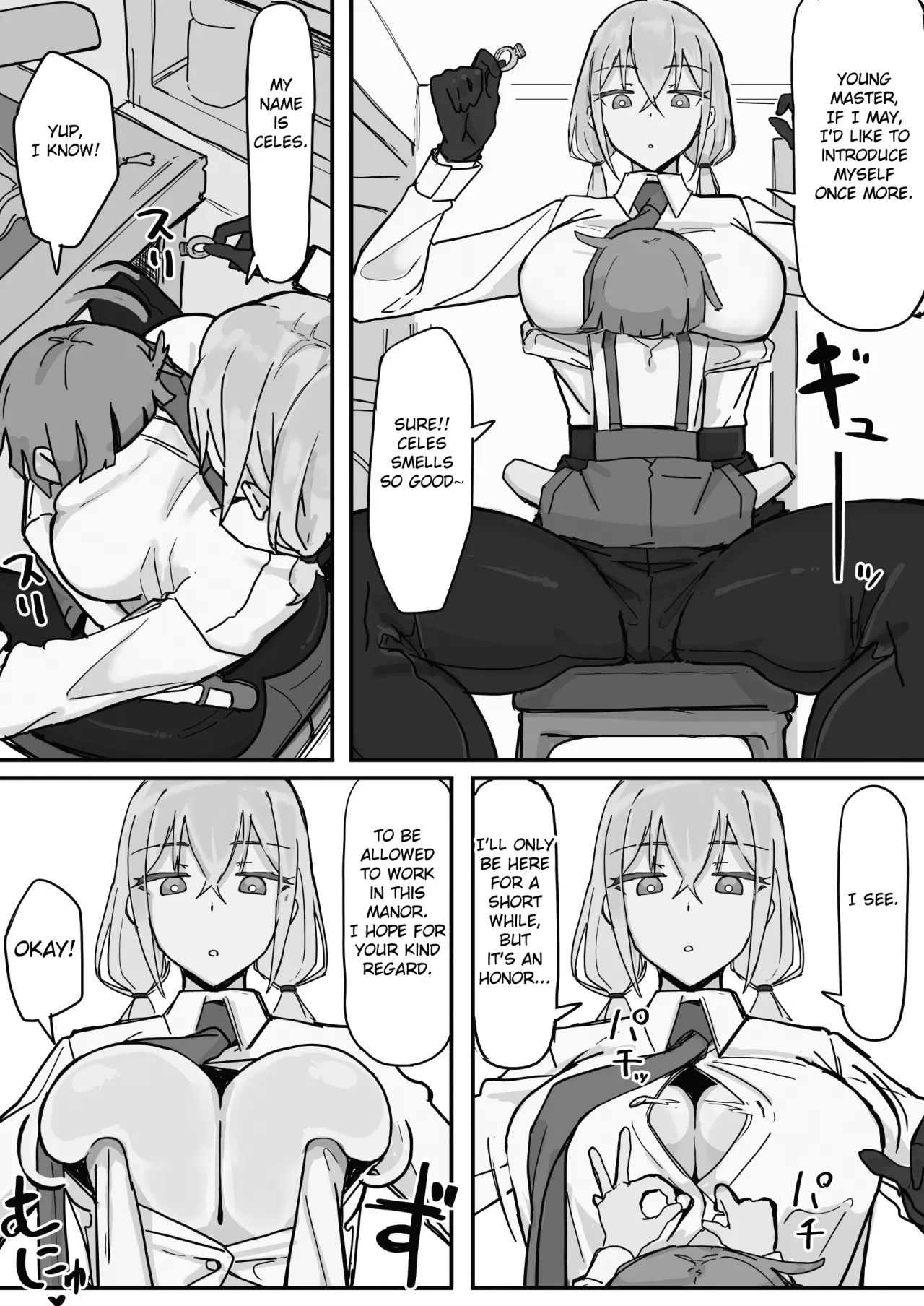 Kanjou Seigen Meido (kari) 1 5