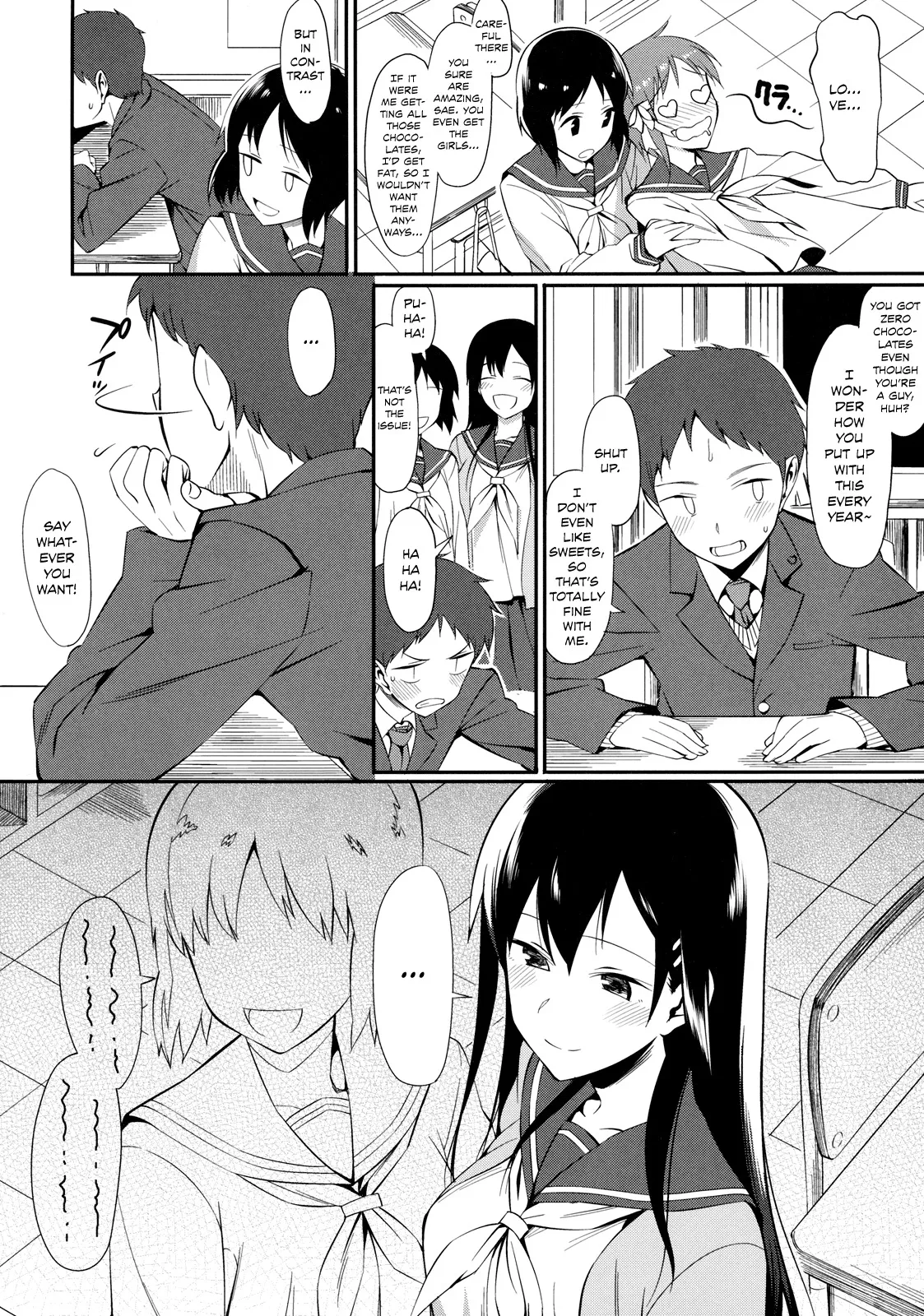 Kanjusei - Decensored 2