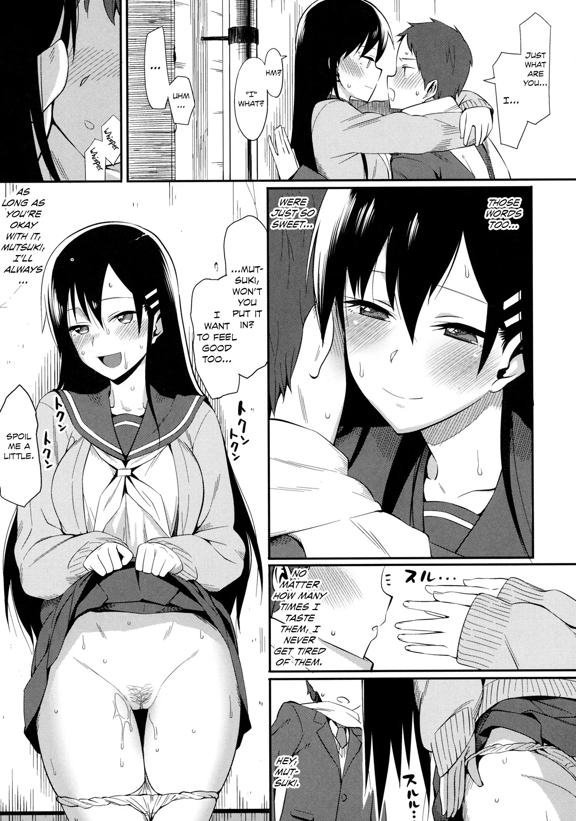 Kanjusei - Decensored 11