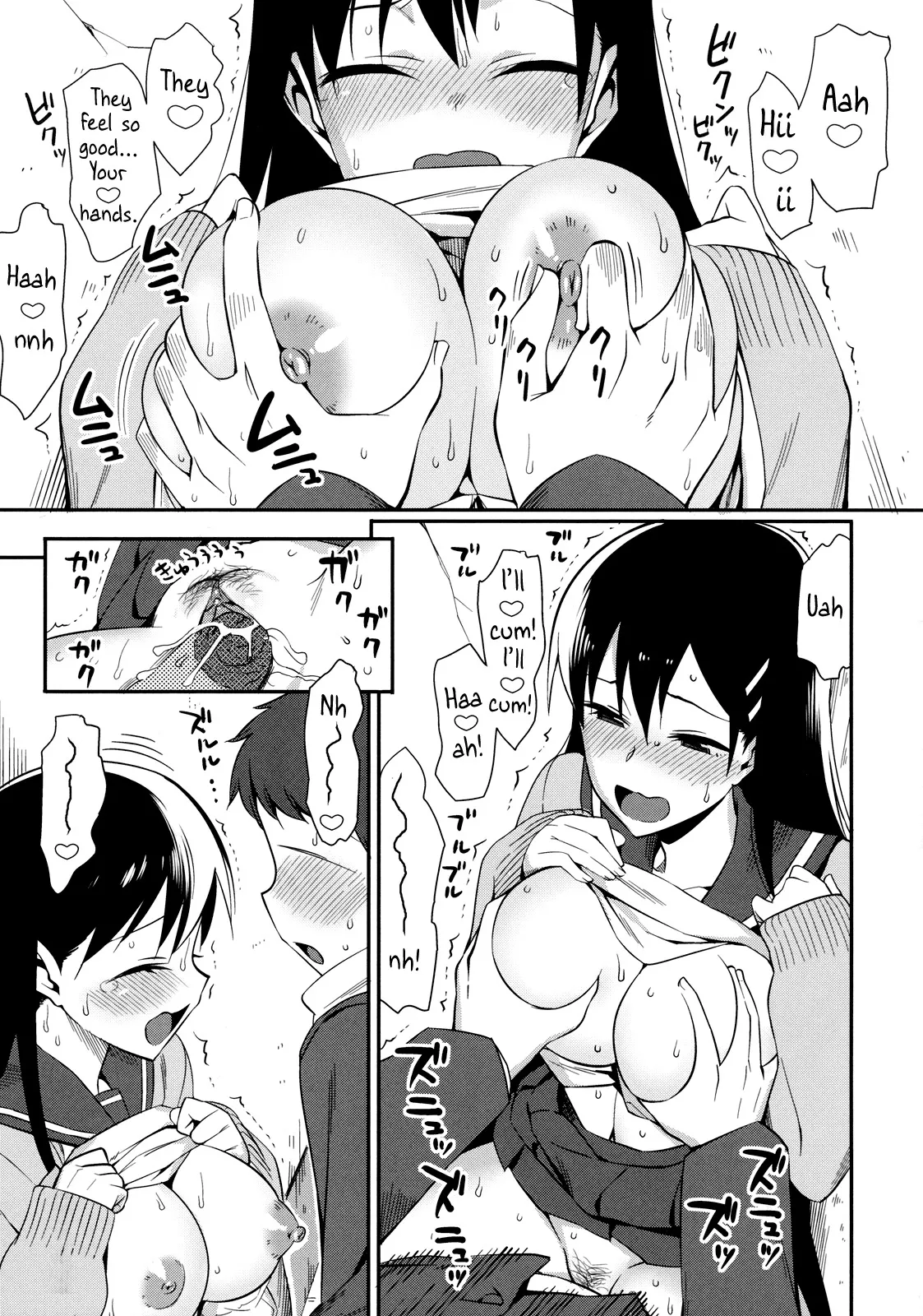 Kanjusei - Decensored 15