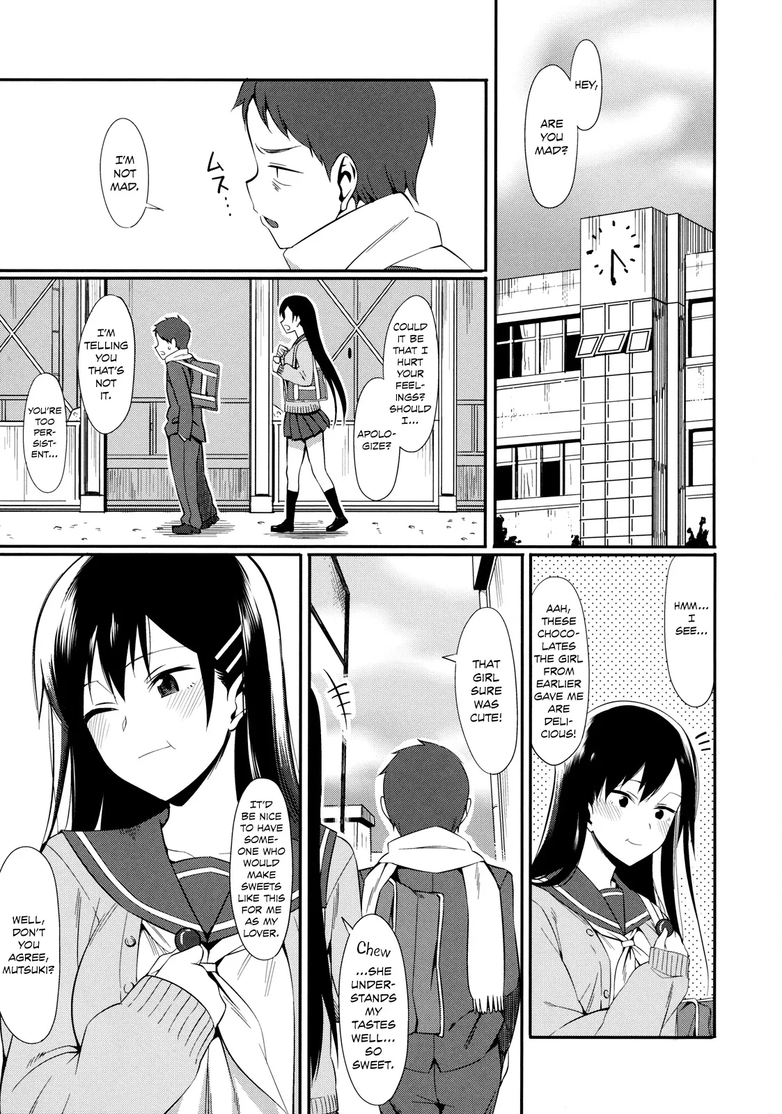 Kanjusei - Decensored 3