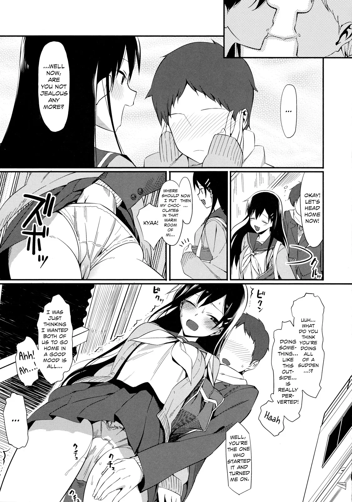 Kanjusei - Decensored 5