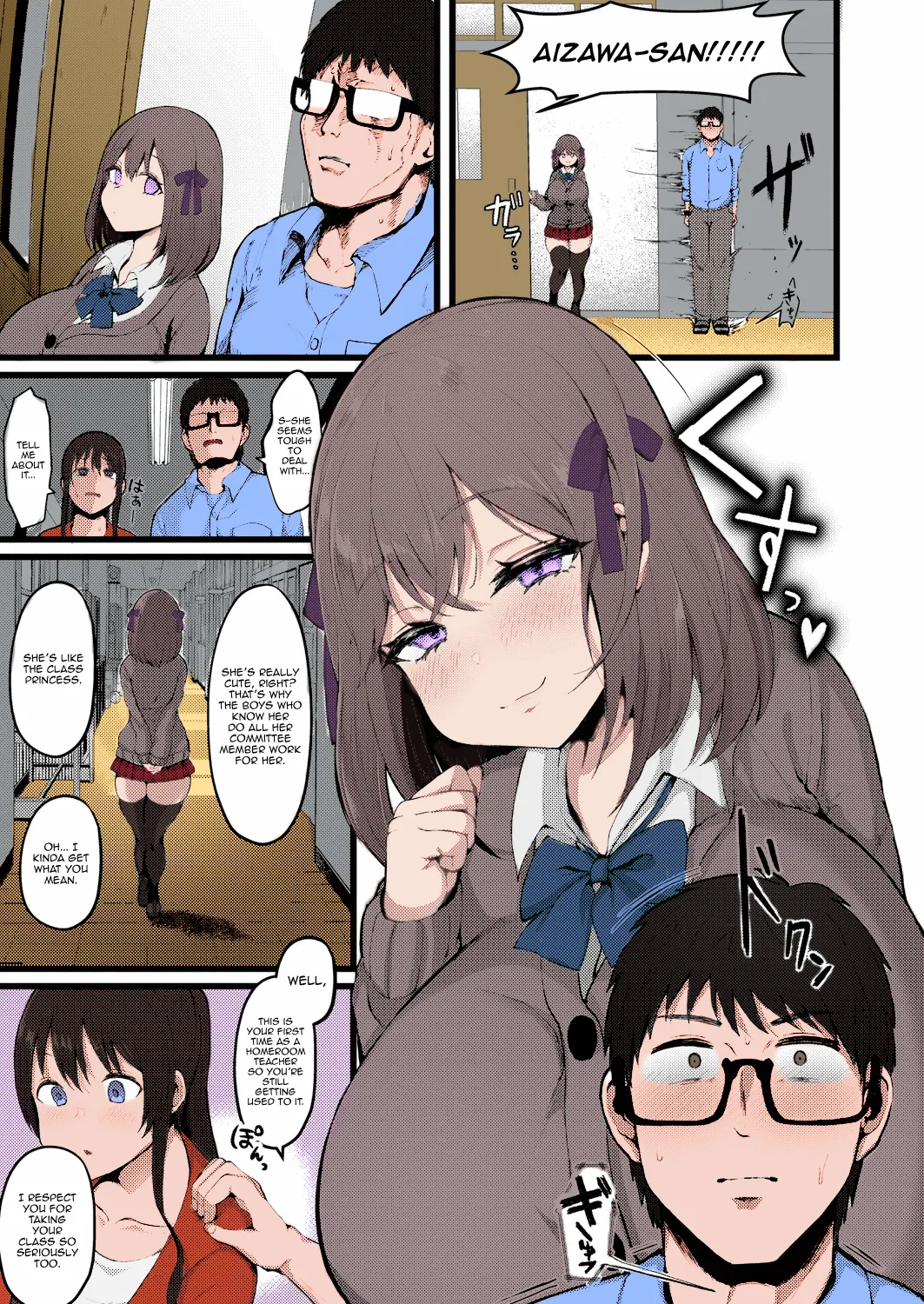 Kanojo ga Iru no de Jaaku na Teishinchou M Cup Amaama Ijiwaru Oshiego no Yuuwaku ni wa Makemasen. - Colorized 3