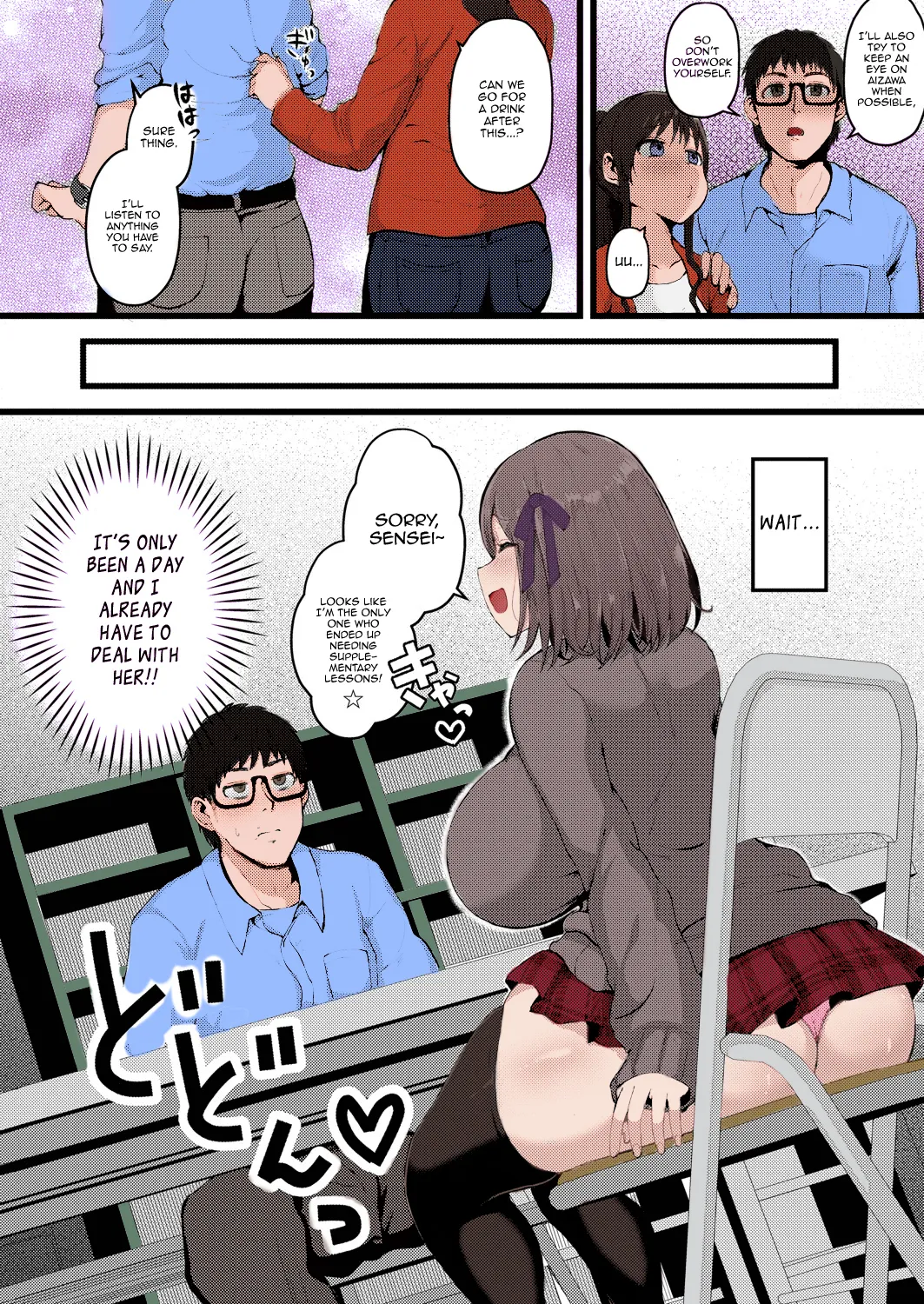 Kanojo ga Iru no de Jaaku na Teishinchou M Cup Amaama Ijiwaru Oshiego no Yuuwaku ni wa Makemasen. - Colorized 4