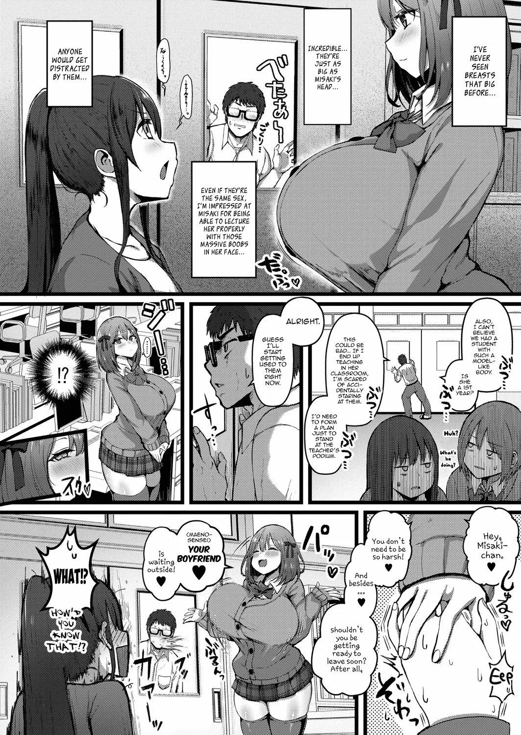 Kanojo ga Iru no de Jaaku na Teishinchou M Cup Amaama Ijiwaru Oshiego no Yuuwaku ni wa Makemasen 2