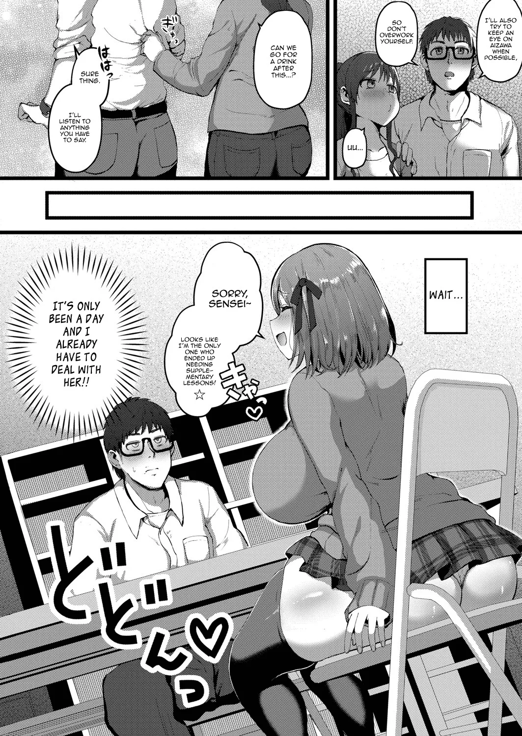 Kanojo ga Iru no de Jaaku na Teishinchou M Cup Amaama Ijiwaru Oshiego no Yuuwaku ni wa Makemasen 4