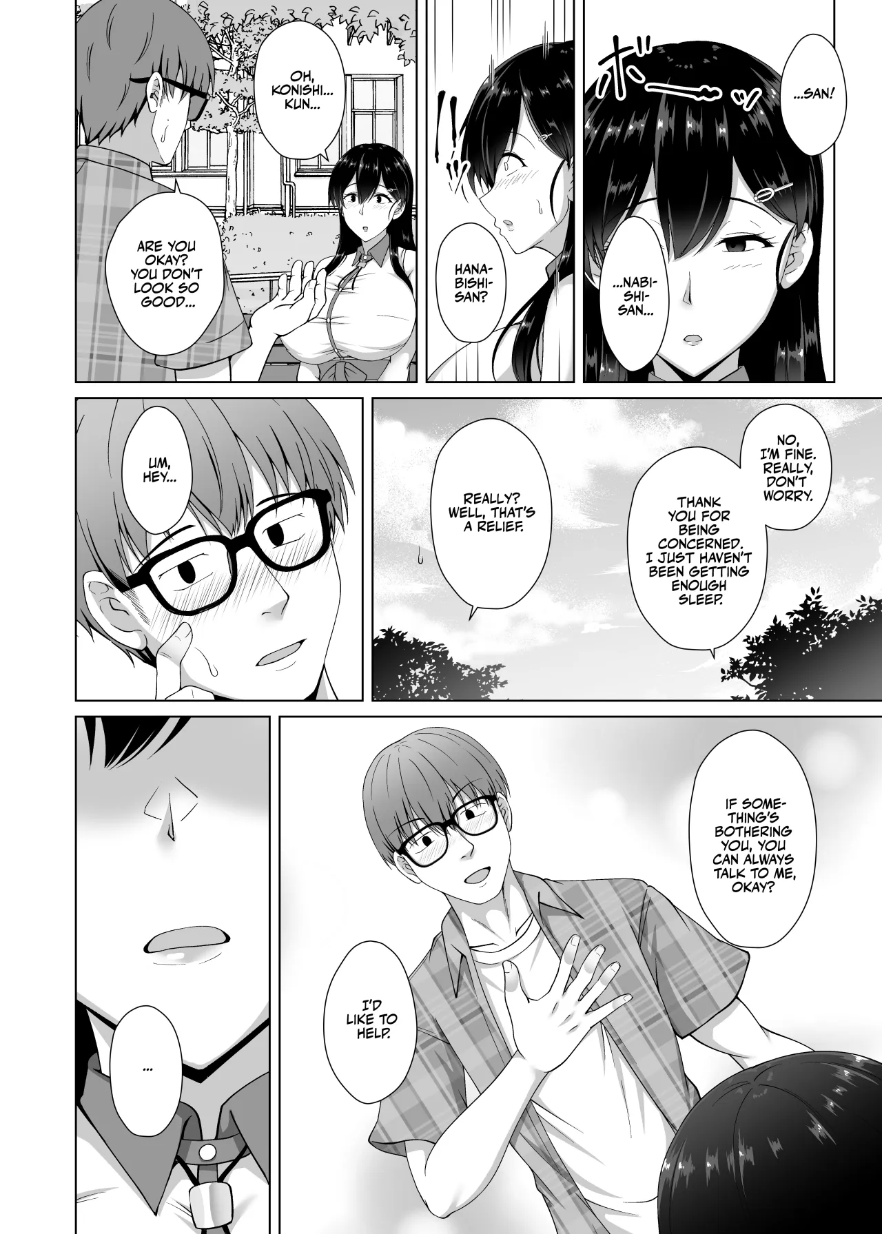 Kanojo ga Kami o Someta Wake ~Kataomoi no Seiso Kurokami Ojou-sama ga Boku no Shiranai Tokoro de Otoko no Aji o Oboeru Hanashi~ 18
