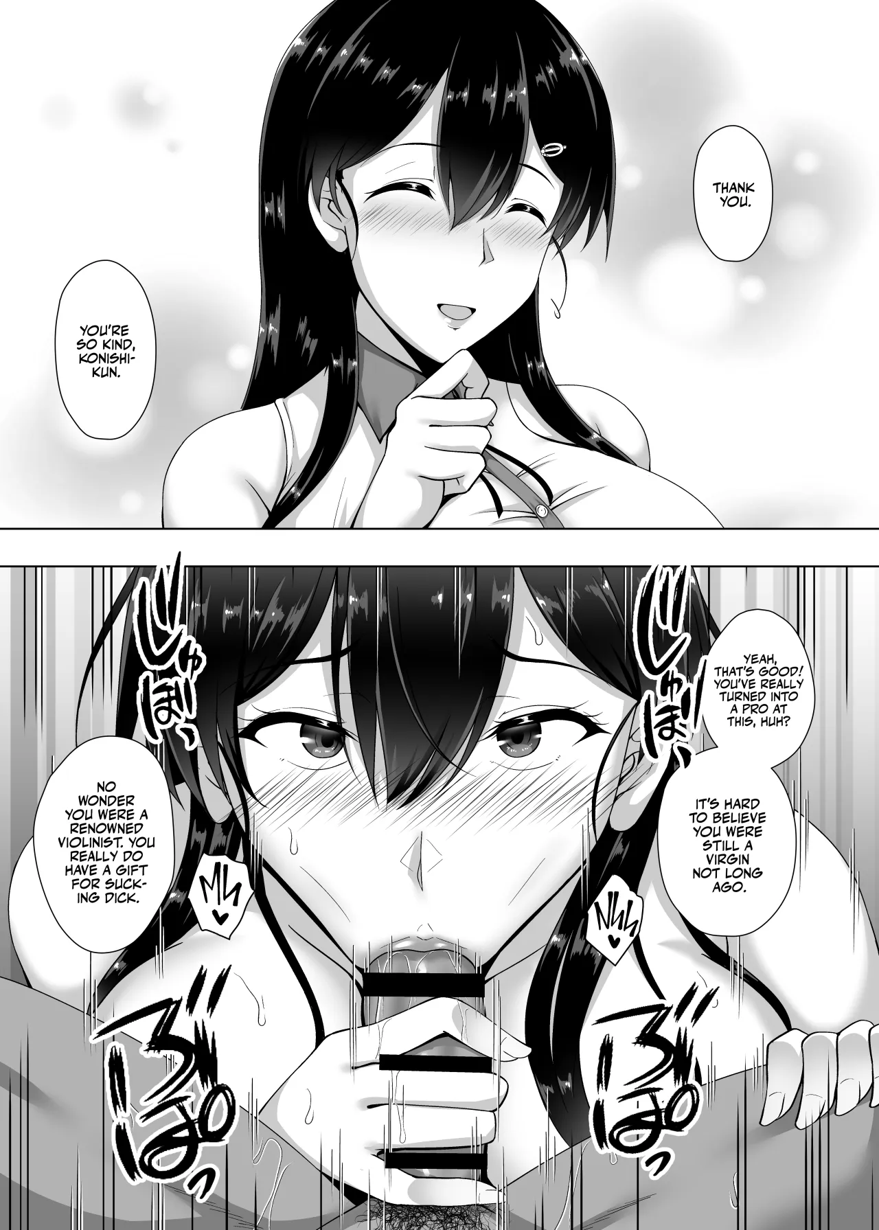 Kanojo ga Kami o Someta Wake ~Kataomoi no Seiso Kurokami Ojou-sama ga Boku no Shiranai Tokoro de Otoko no Aji o Oboeru Hanashi~ 19