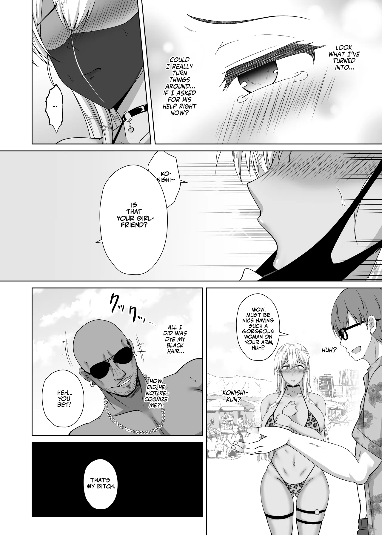 Kanojo ga Kami o Someta Wake ~Kataomoi no Seiso Kurokami Ojou-sama ga Boku no Shiranai Tokoro de Otoko no Aji o Oboeru Hanashi~ 36