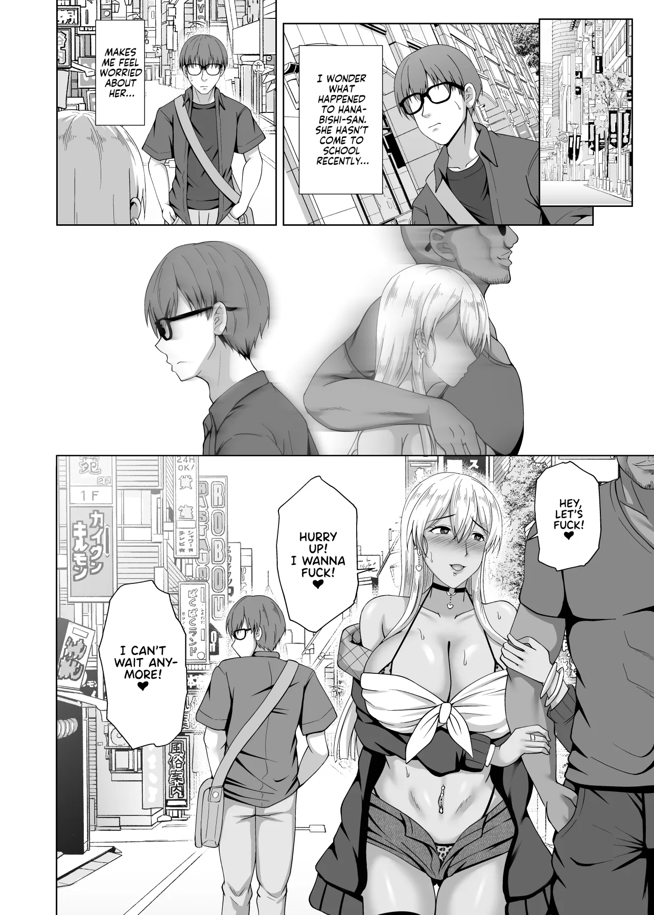 Kanojo ga Kami o Someta Wake ~Kataomoi no Seiso Kurokami Ojou-sama ga Boku no Shiranai Tokoro de Otoko no Aji o Oboeru Hanashi~ 46