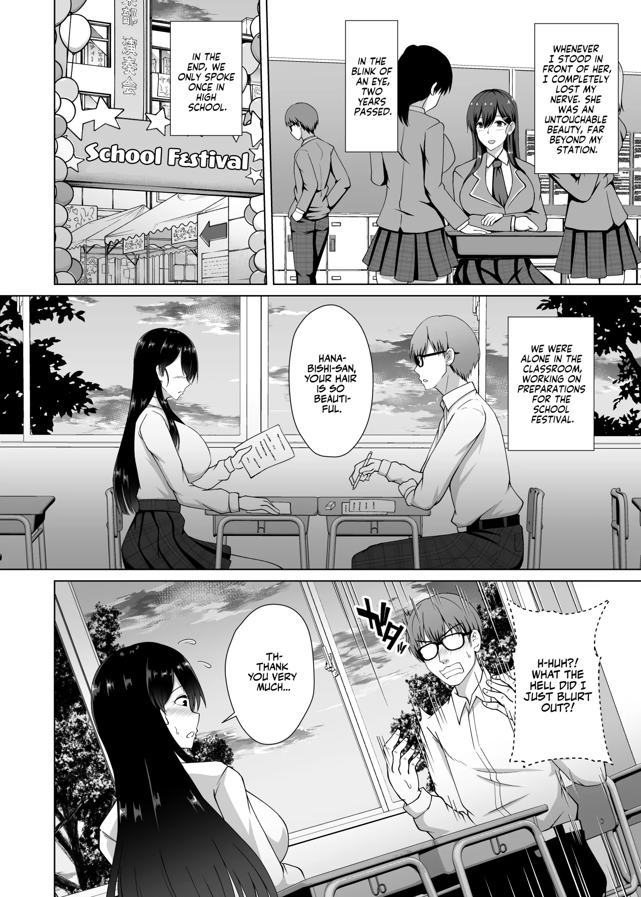 Kanojo ga Kami o Someta Wake ~Kataomoi no Seiso Kurokami Ojou-sama ga Boku no Shiranai Tokoro de Otoko no Aji o Oboeru Hanashi~ 6