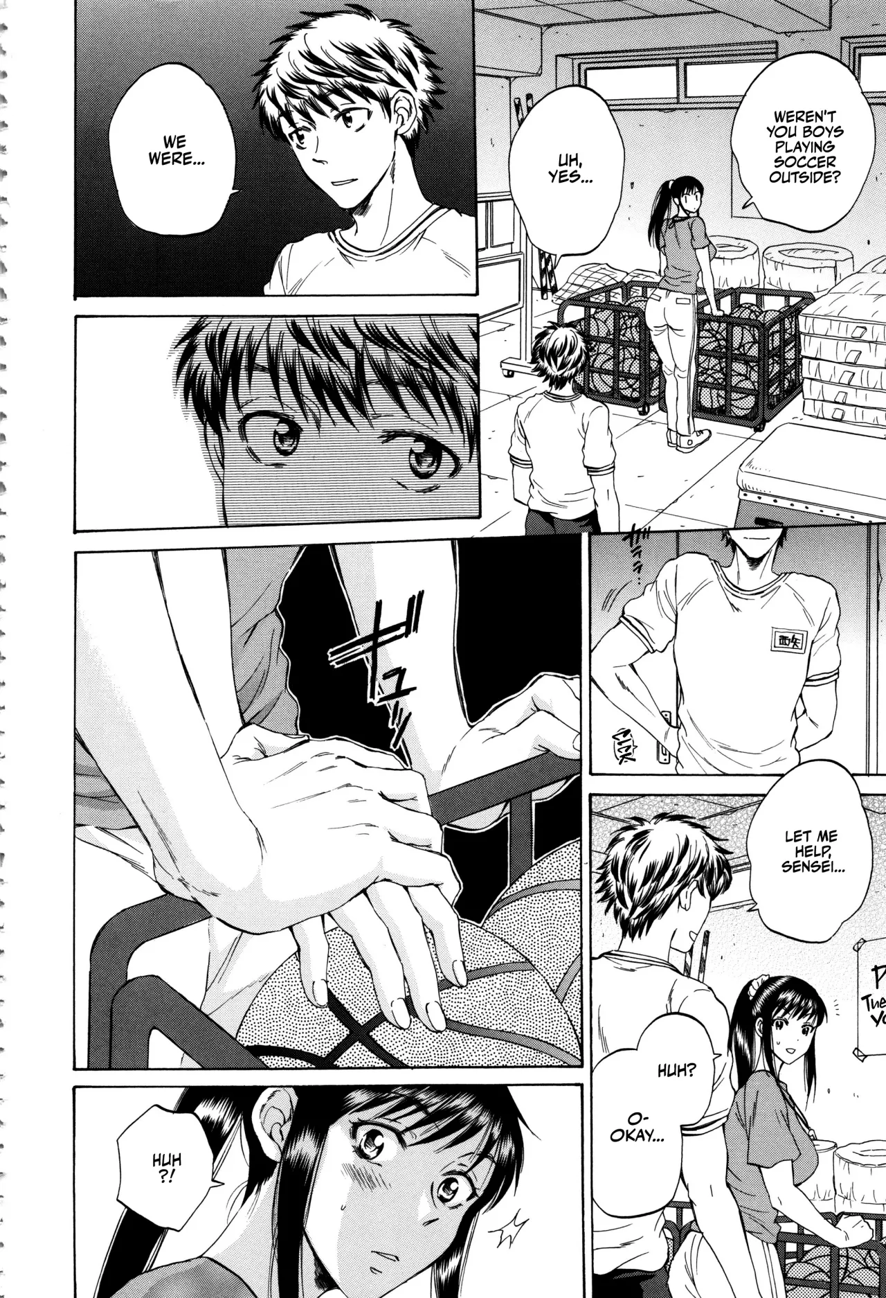 Kanojo ga Miteru Boku no Sex 103