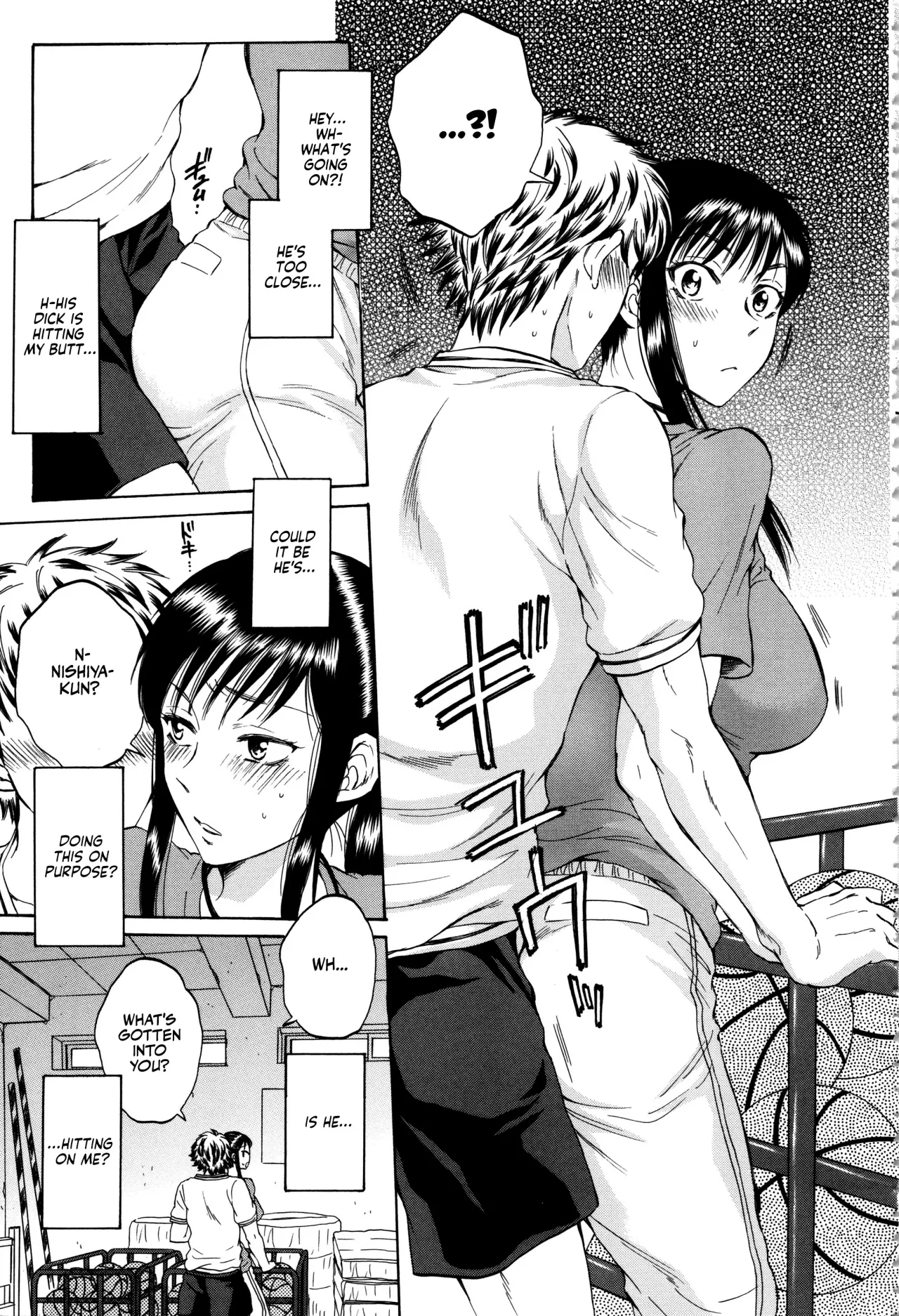 Kanojo ga Miteru Boku no Sex 104
