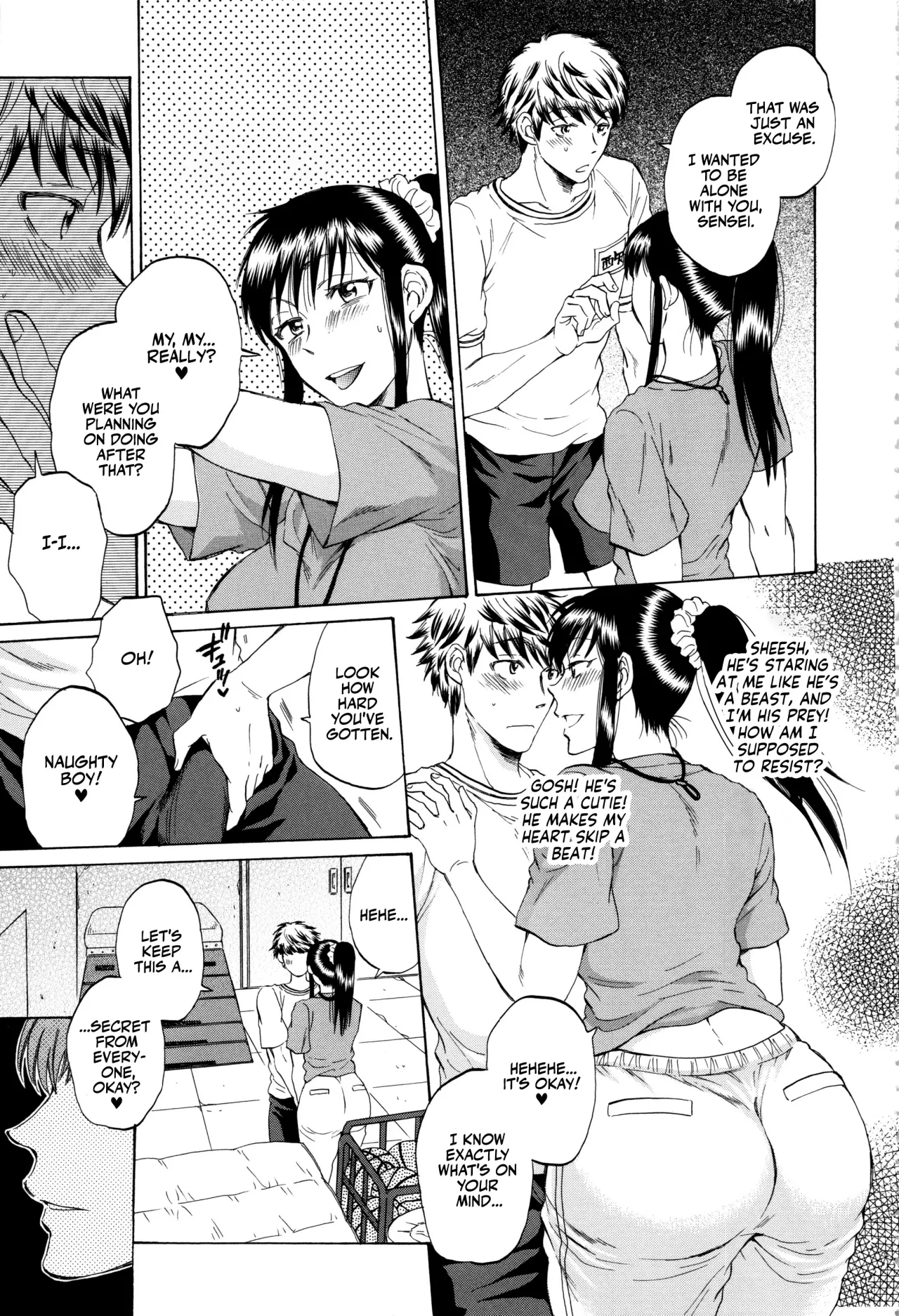 Kanojo ga Miteru Boku no Sex 106