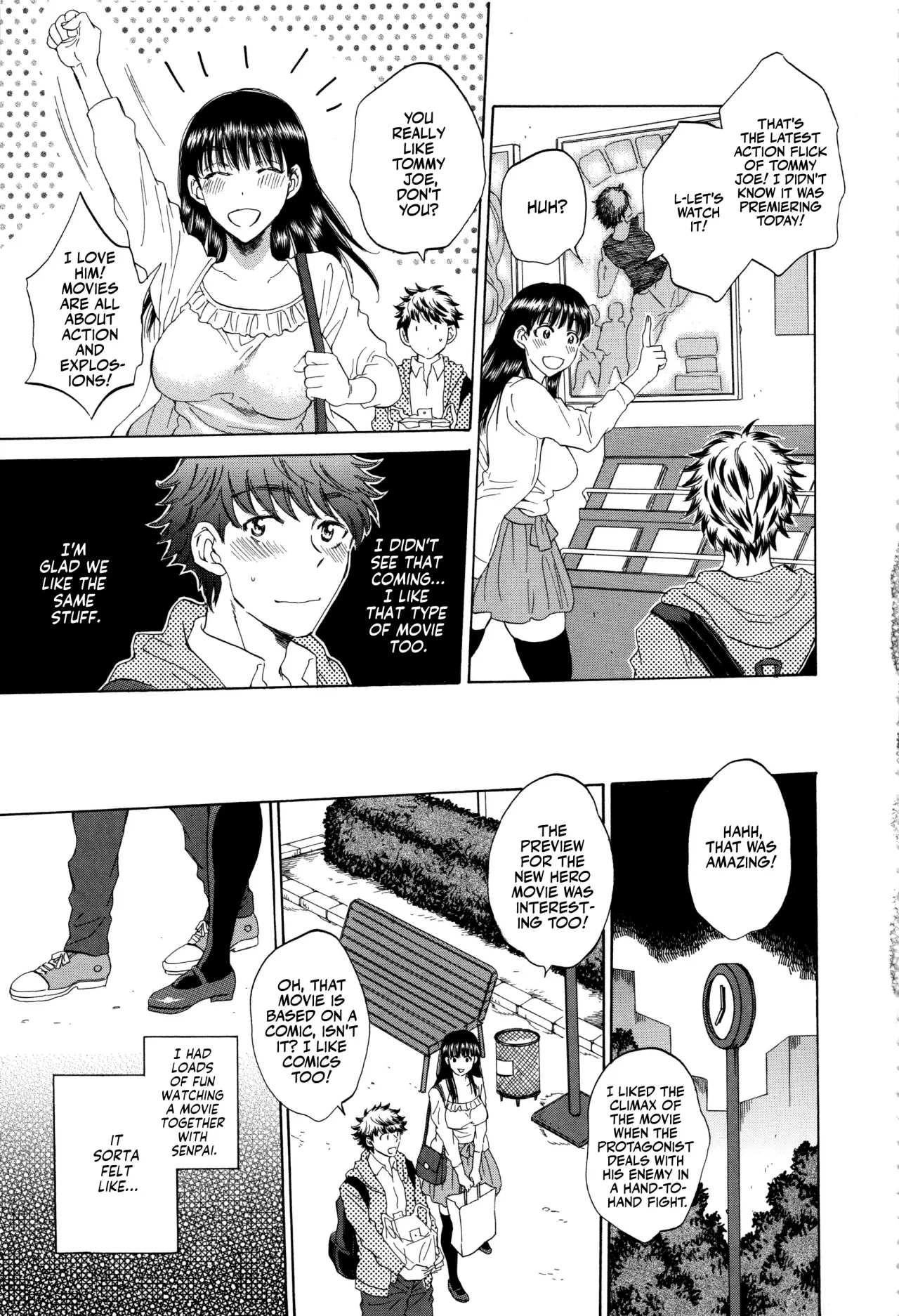 Kanojo ga Miteru Boku no Sex 12