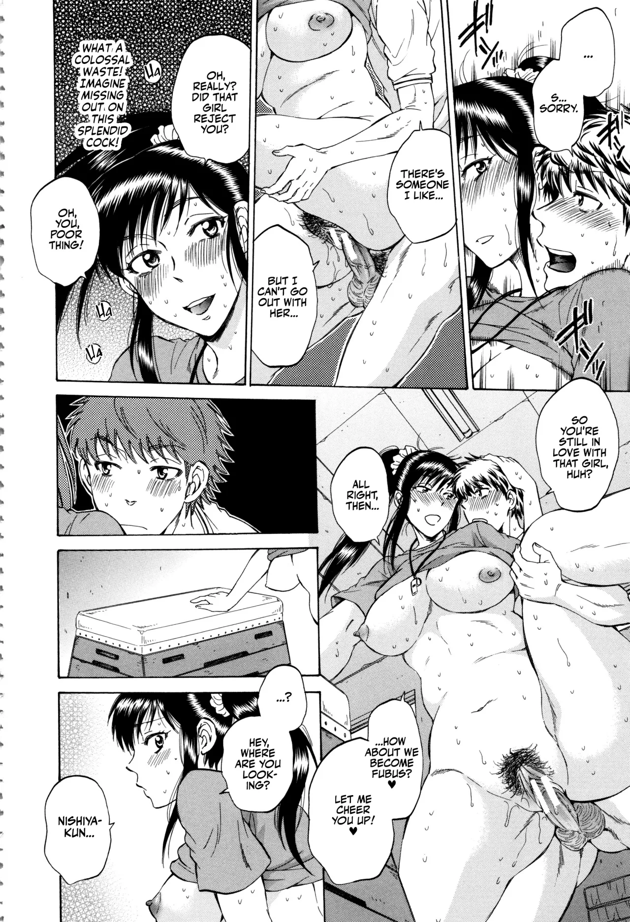 Kanojo ga Miteru Boku no Sex 119
