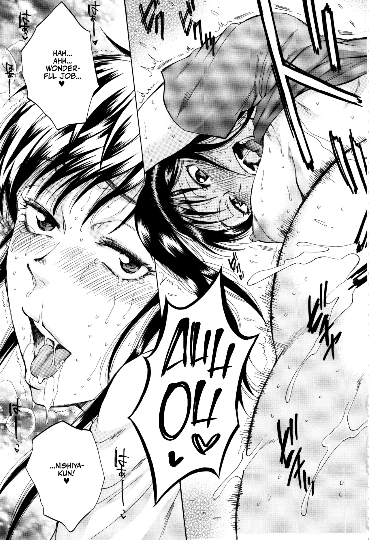 Kanojo ga Miteru Boku no Sex 124