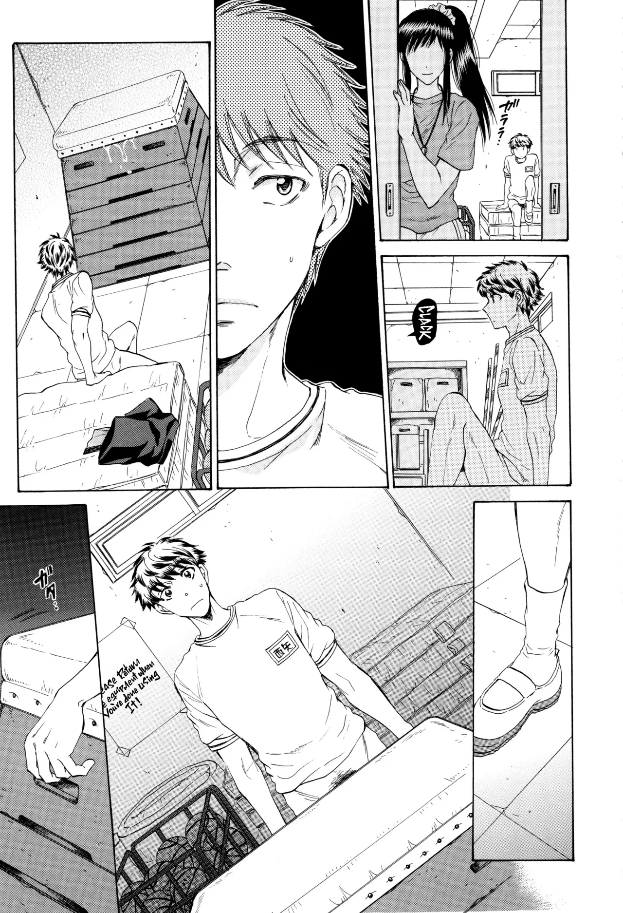 Kanojo ga Miteru Boku no Sex 126