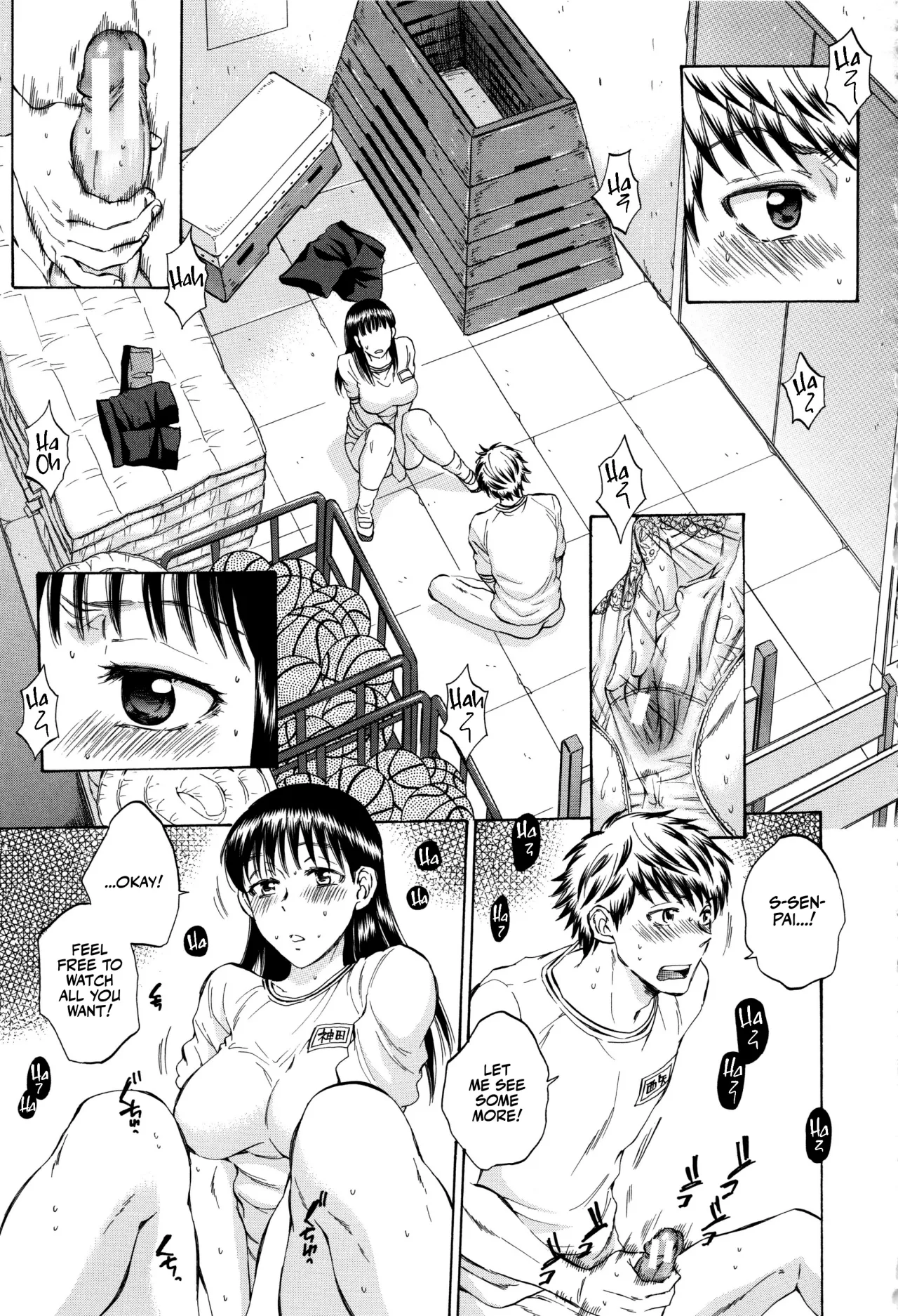 Kanojo ga Miteru Boku no Sex 134