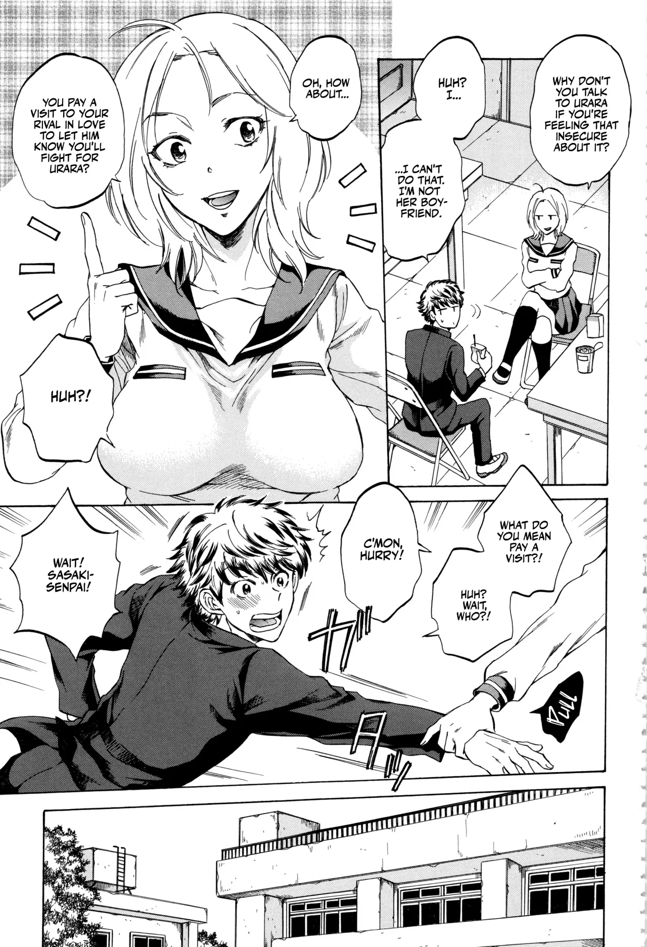 Kanojo ga Miteru Boku no Sex 142