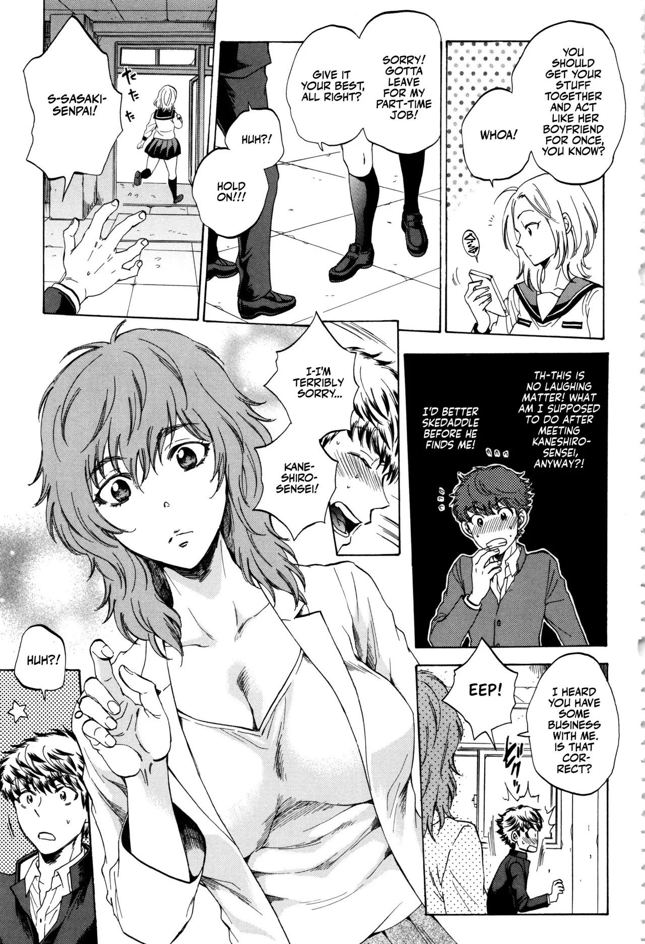 Kanojo ga Miteru Boku no Sex 144
