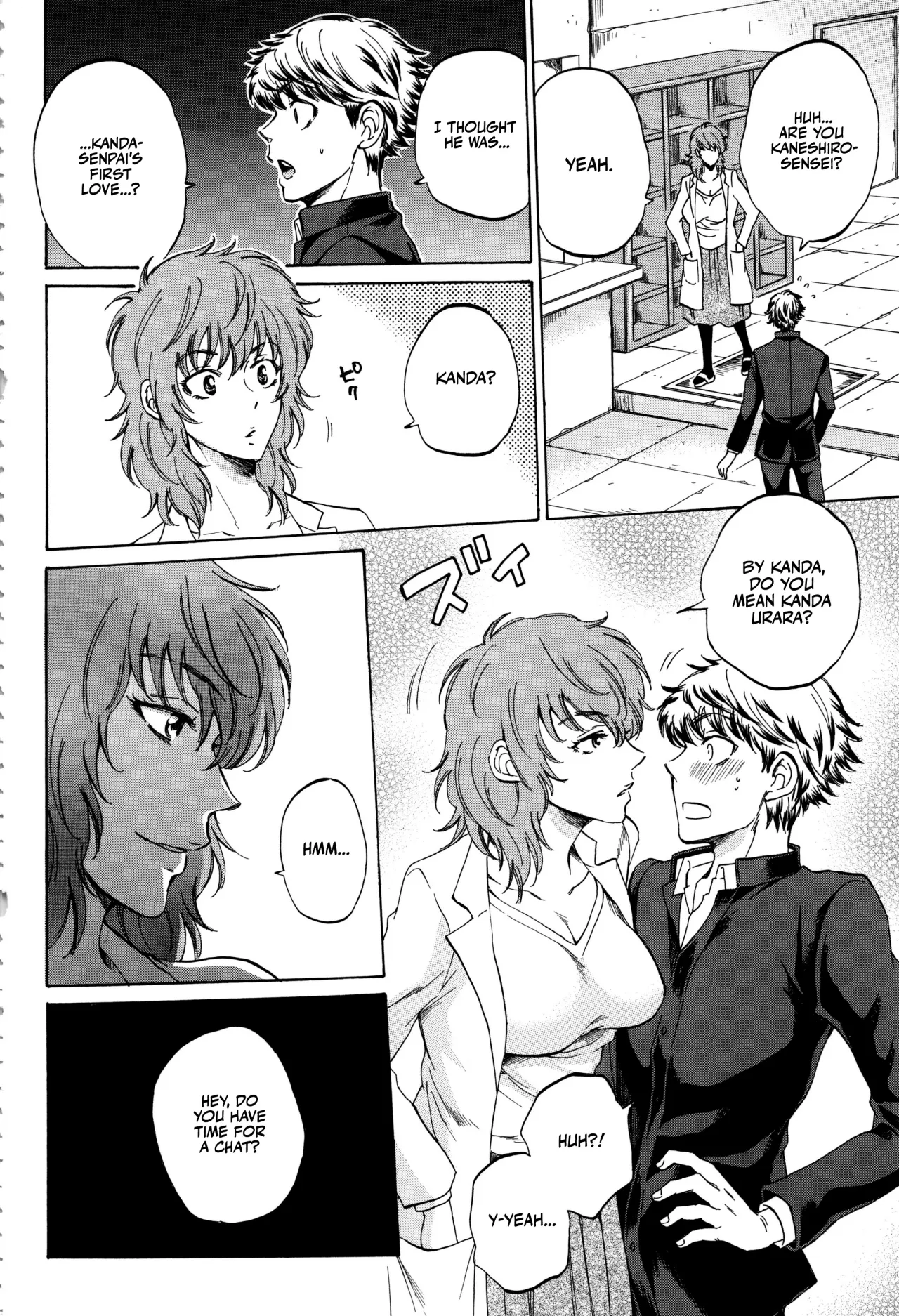 Kanojo ga Miteru Boku no Sex 145