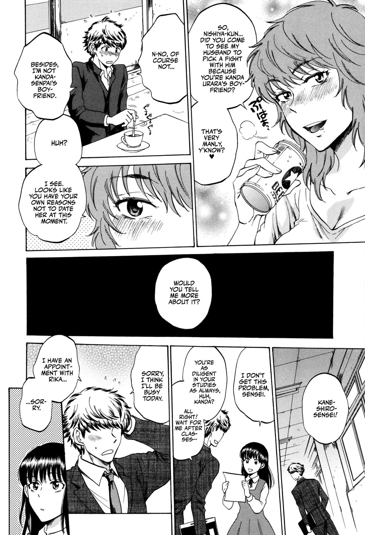 Kanojo ga Miteru Boku no Sex 151