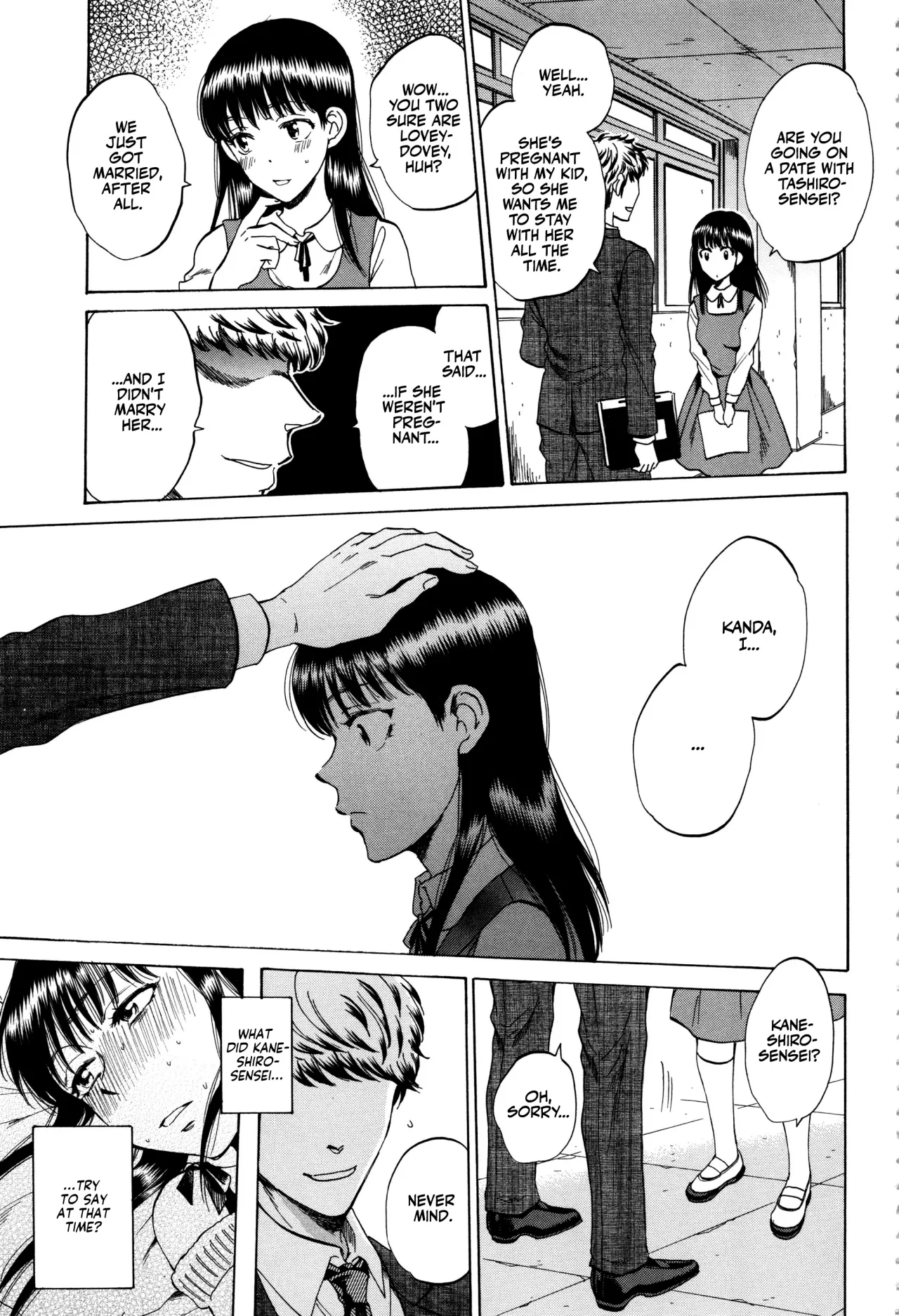 Kanojo ga Miteru Boku no Sex 152