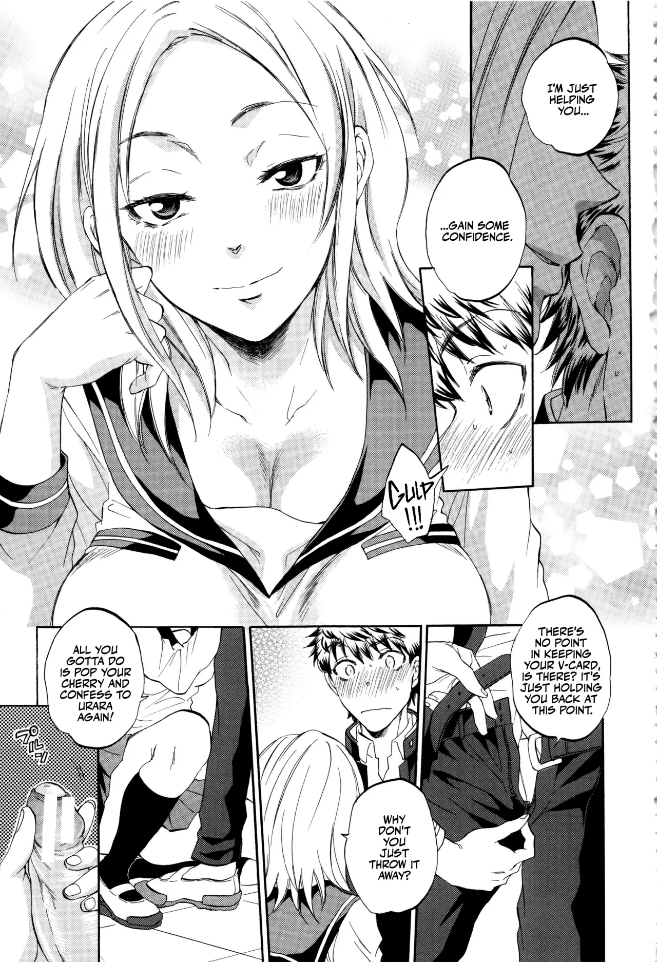 Kanojo ga Miteru Boku no Sex 18
